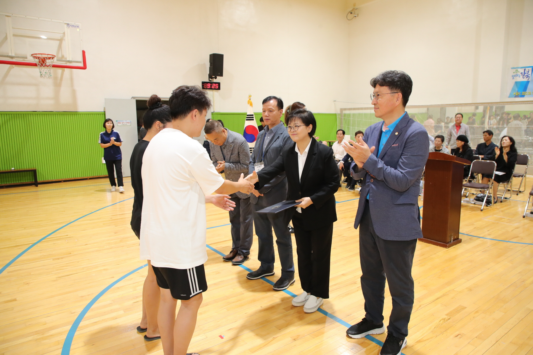 제15회 강북구청장기 겸 제6회 연맹회장기 수영대회