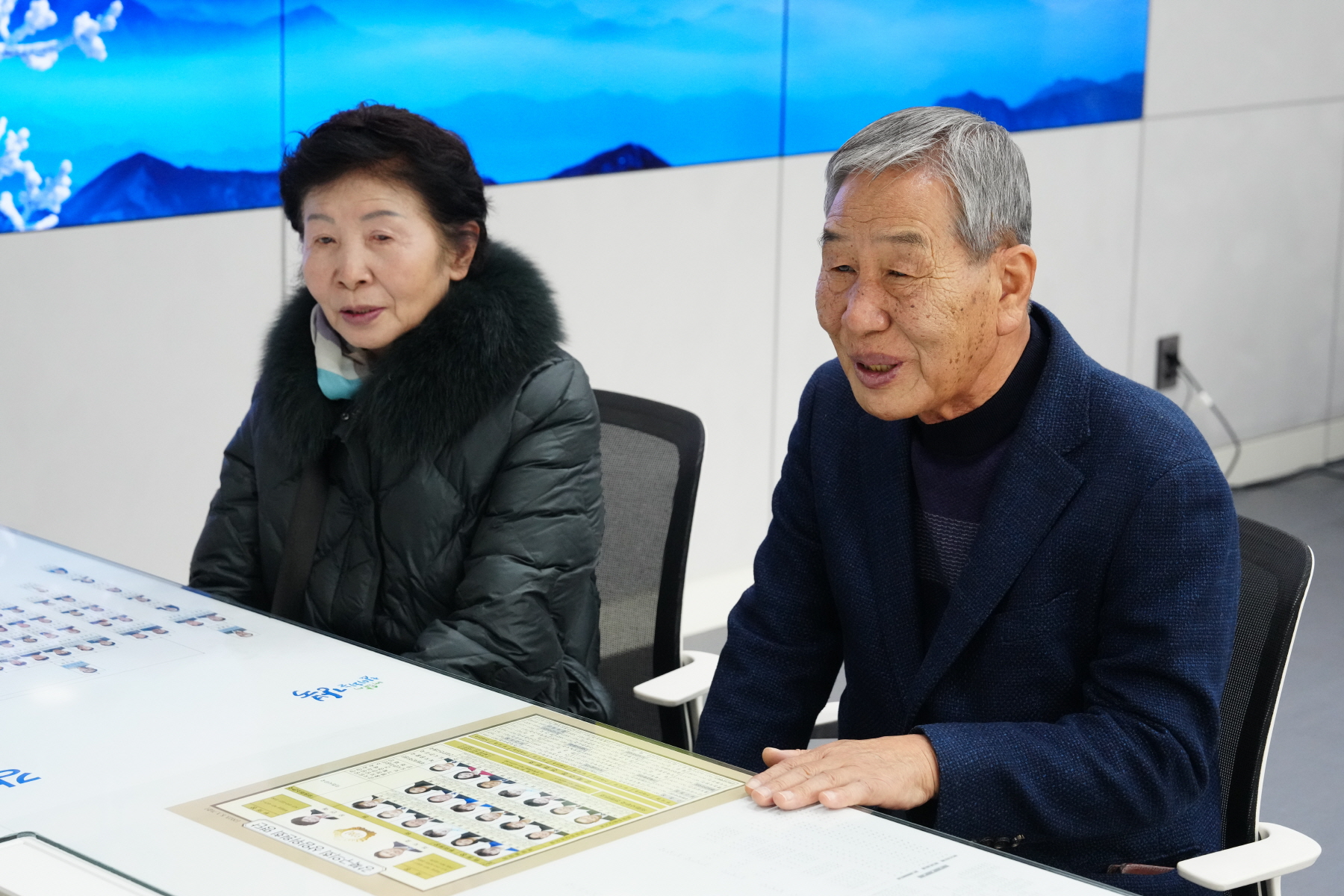 기부금 전달식 (송중경로당)