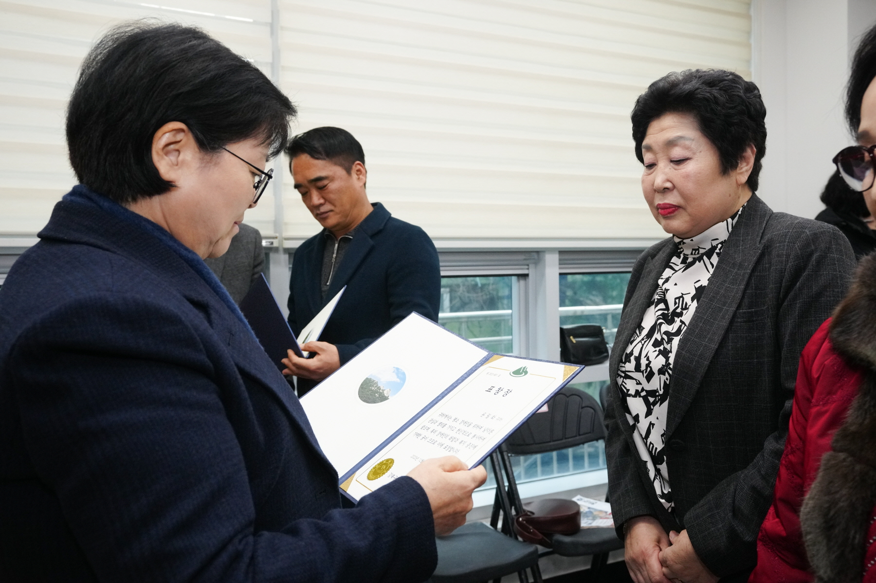 장애인단체 총연합회 송년회 