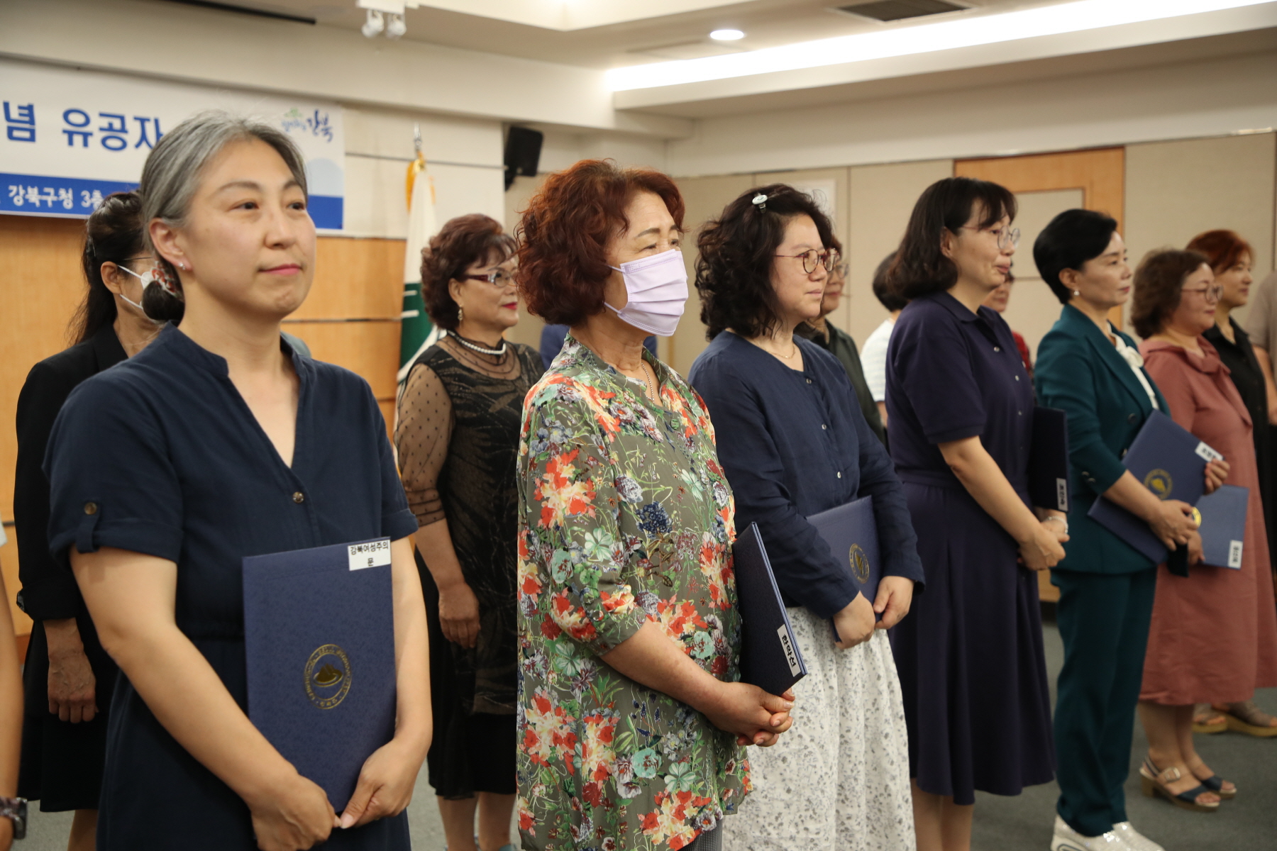 양성평등주간 기념 유공자 표창장 수여식