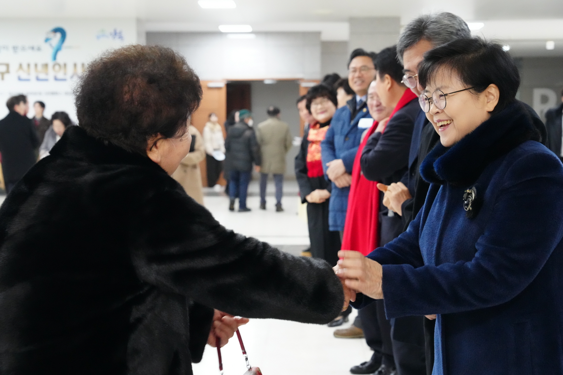 2024 강북구 신년 인사회