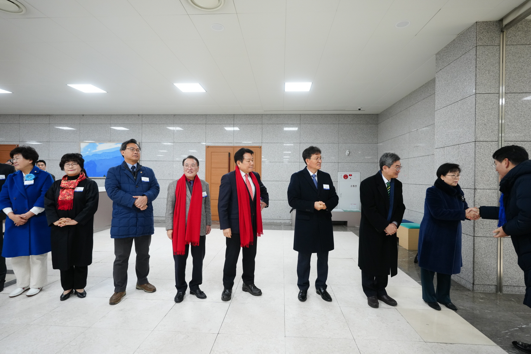 2024 강북구 신년 인사회