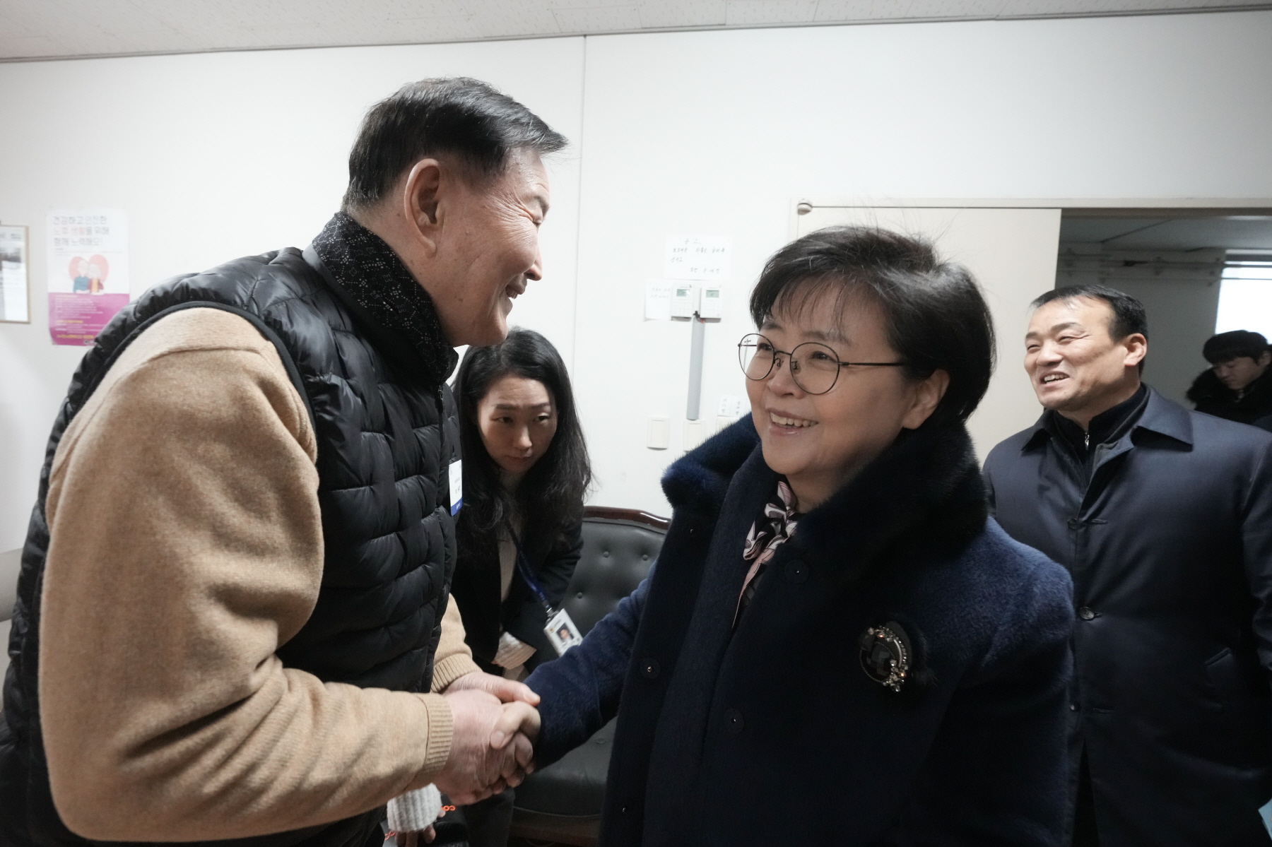 2024년 찾아가는 새해 마을인사 - 삼각산동