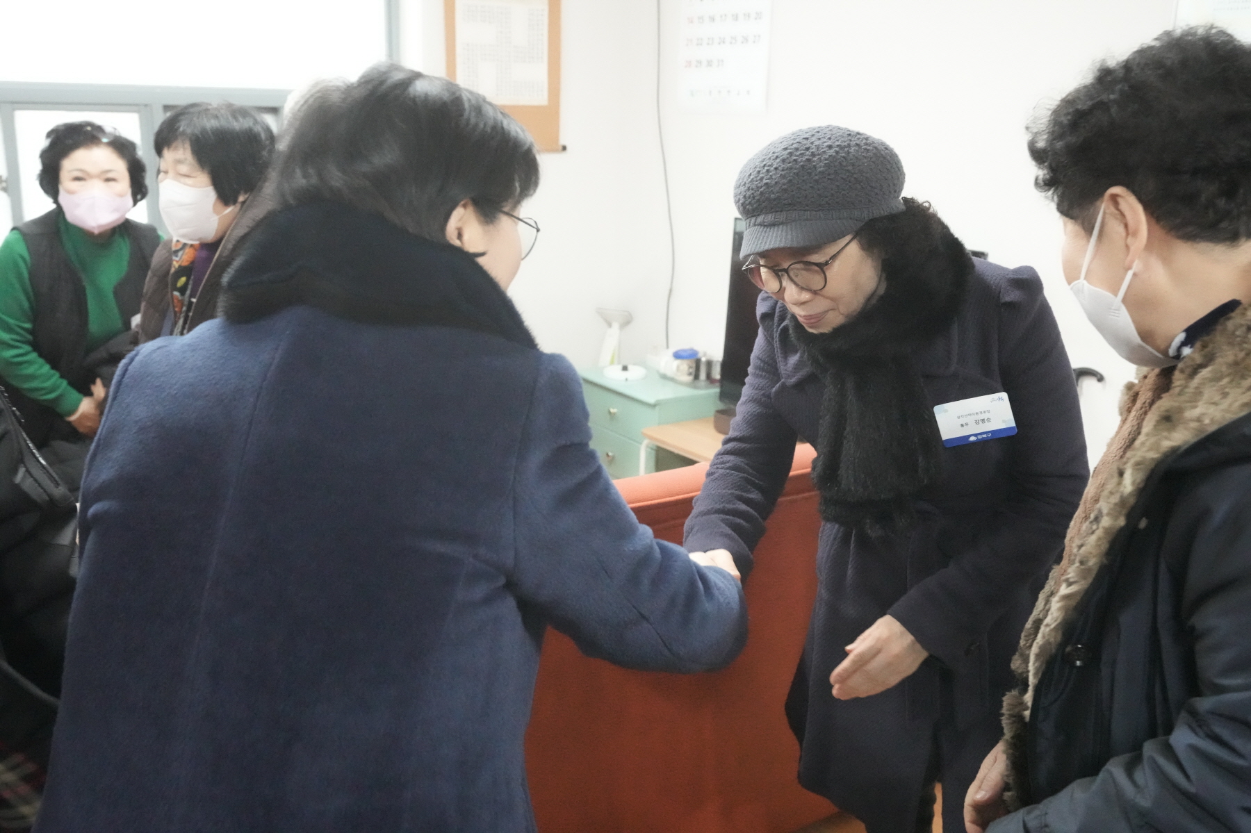 2024년 찾아가는 새해 마을인사 - 삼각산동