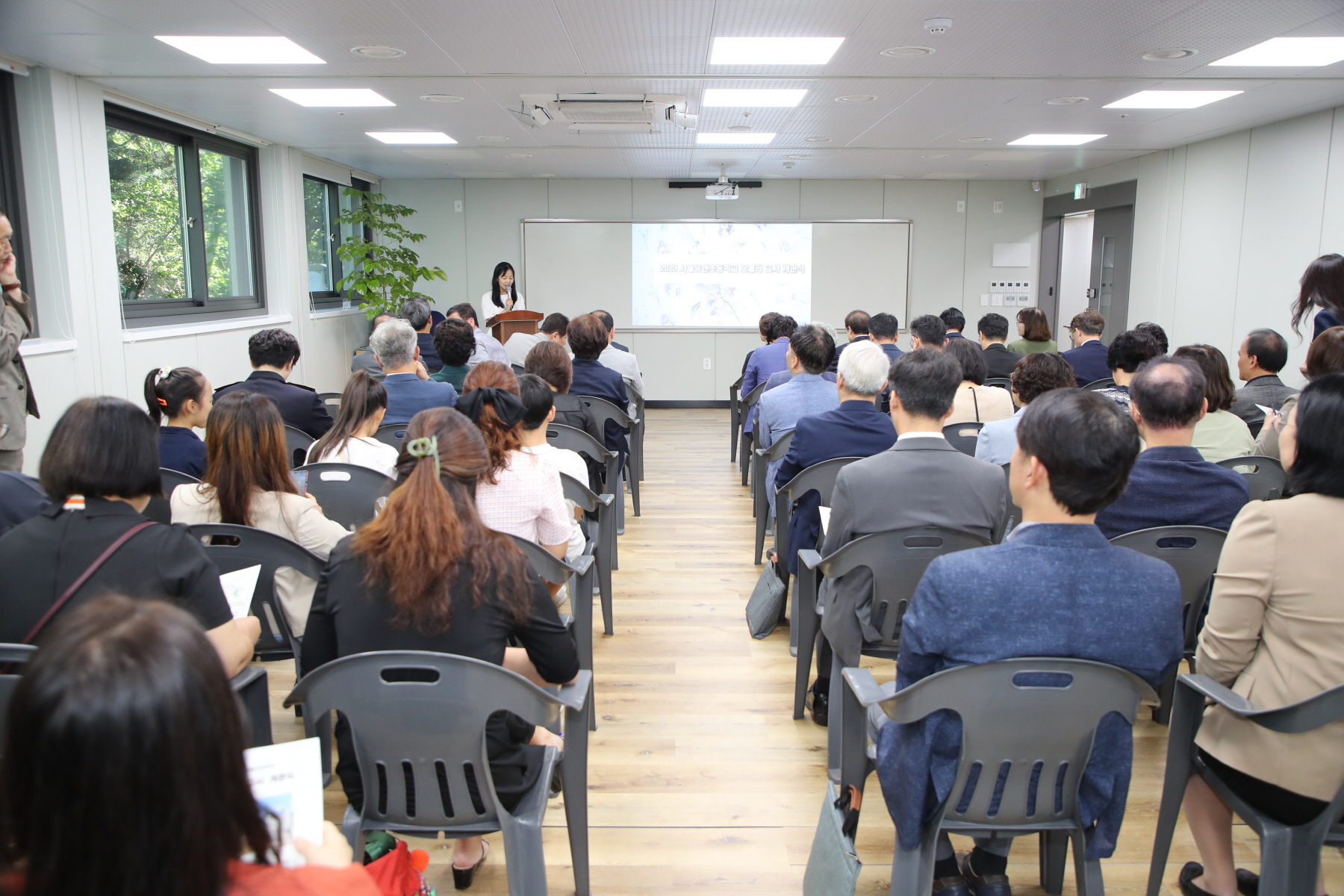 유현초등학교 모듈러 개관 행사