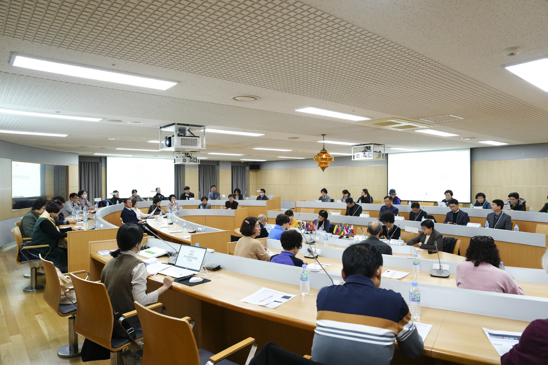 2023 강북구 지속가능발전위원회 워크숍