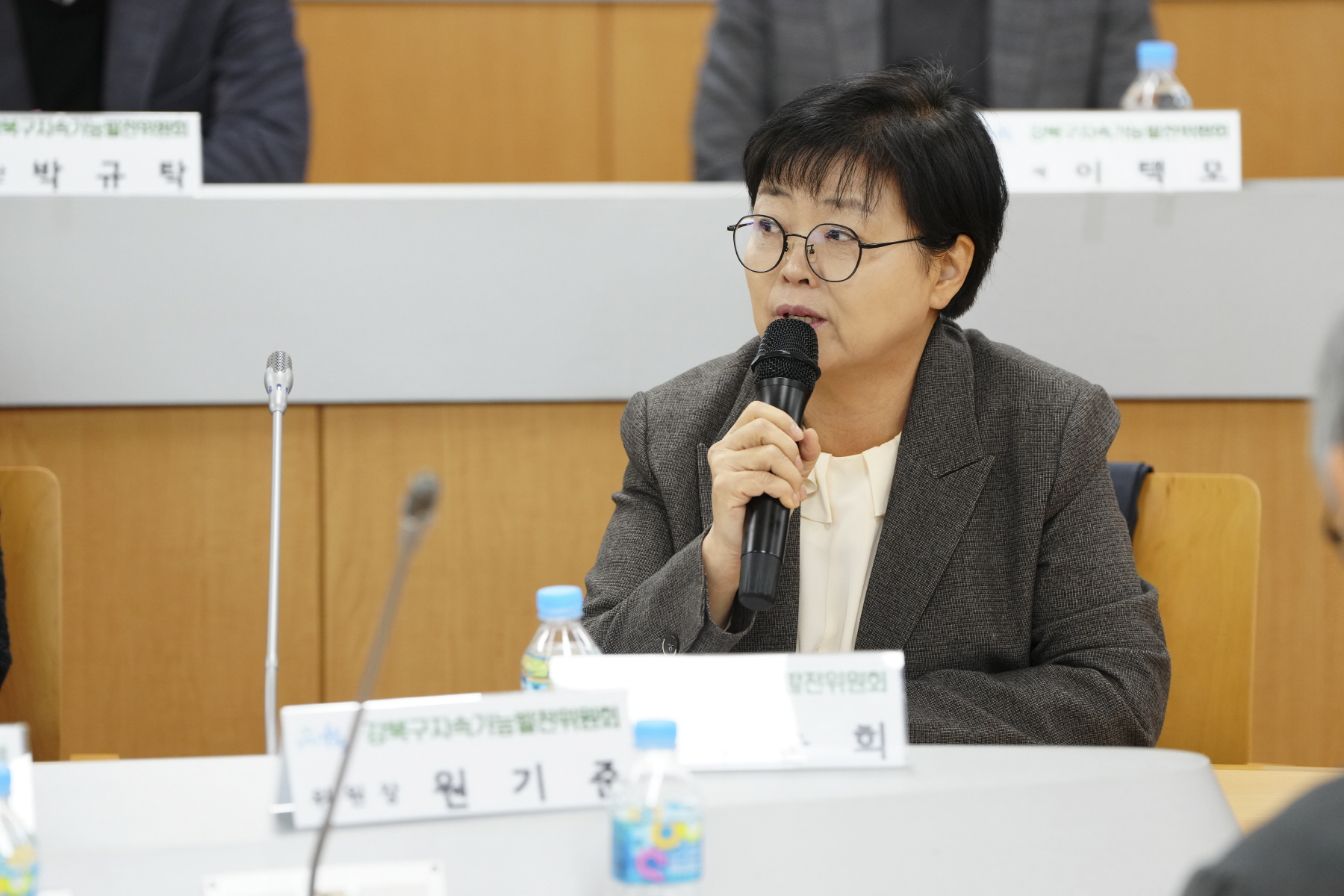 2023 강북구 지속가능발전위원회 워크숍