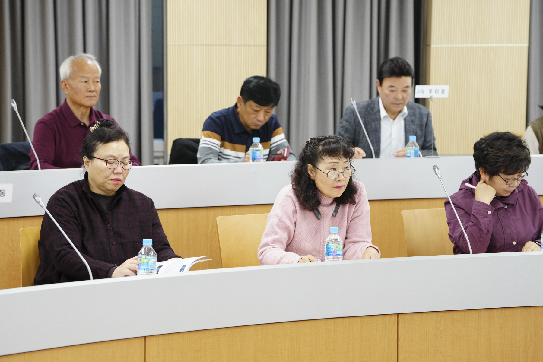 2023 강북구 지속가능발전위원회 워크숍