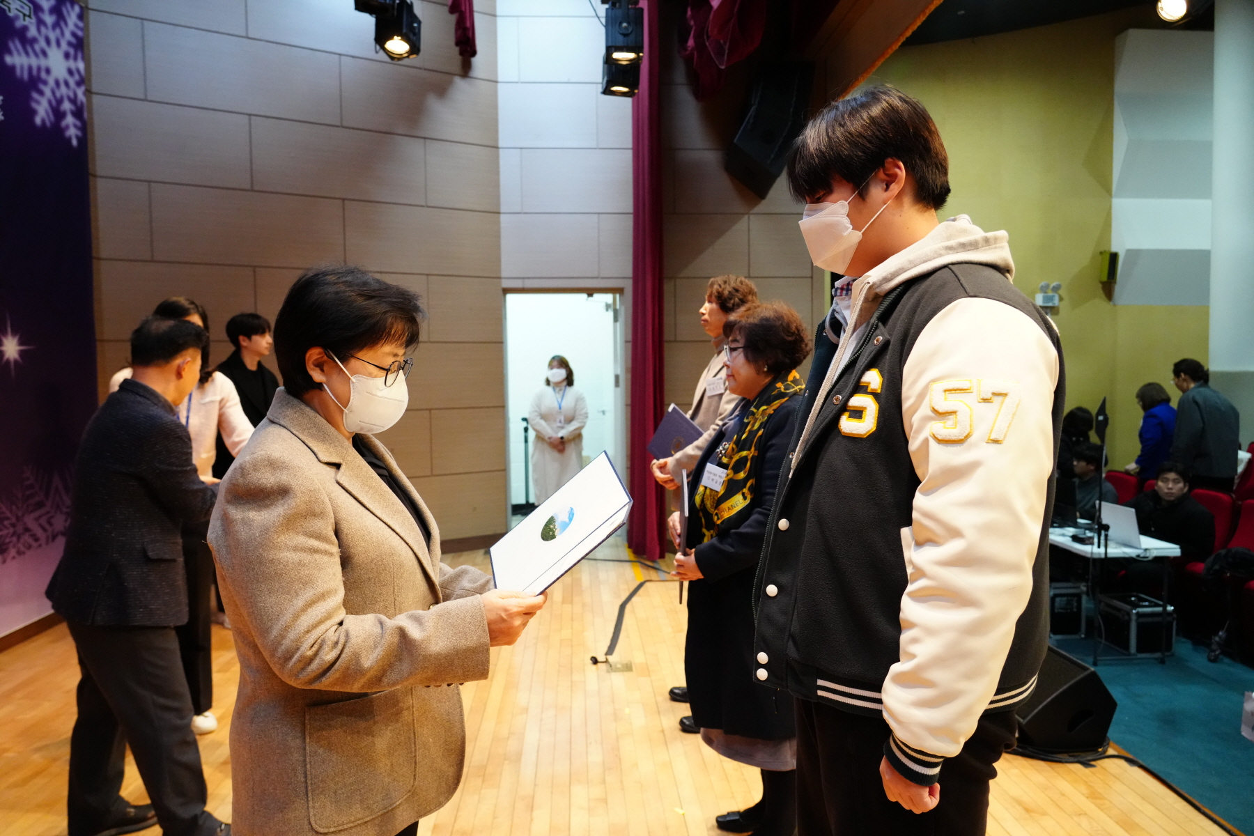 2023 자원봉사자의 날 기념행사 
