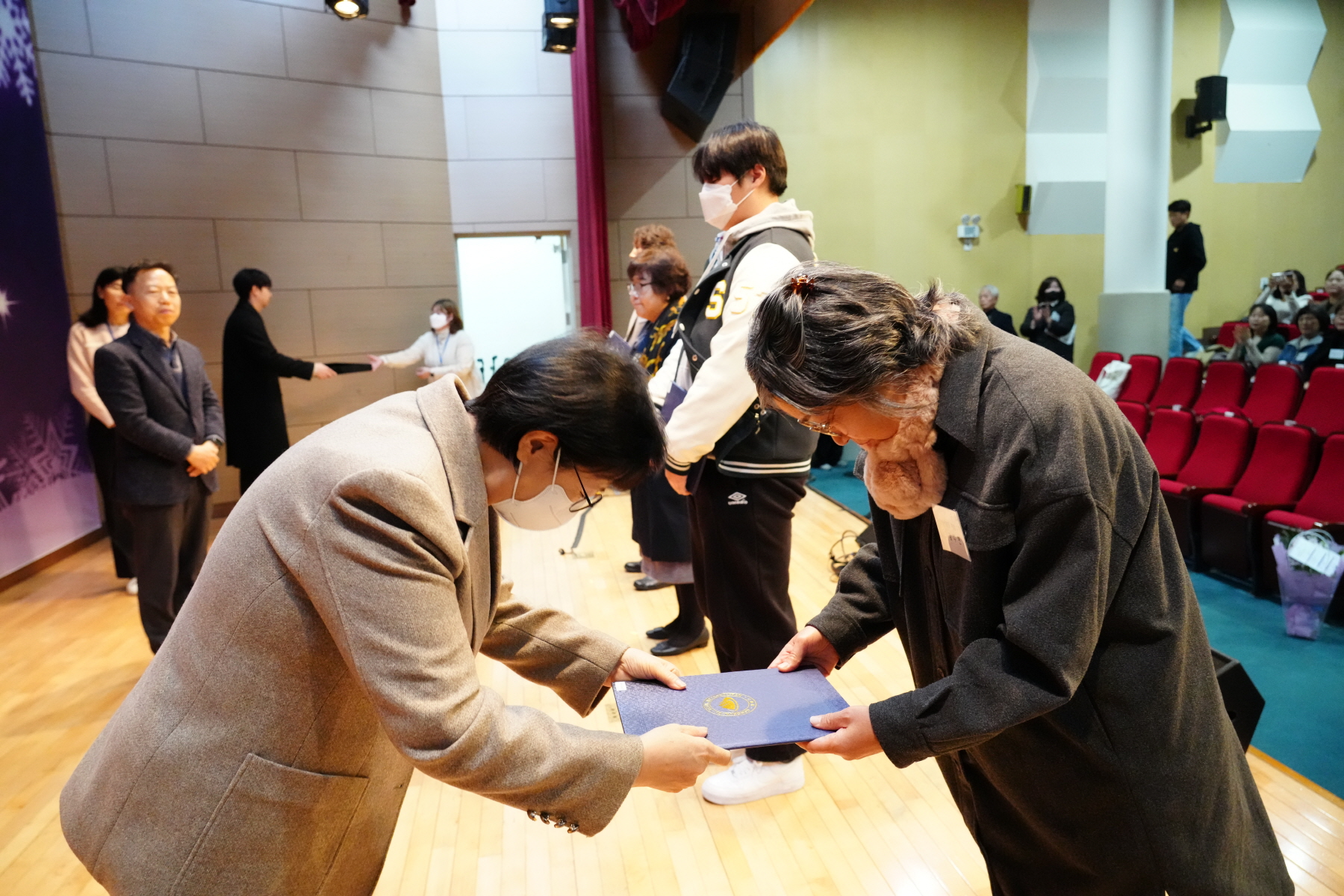 2023 자원봉사자의 날 기념행사 