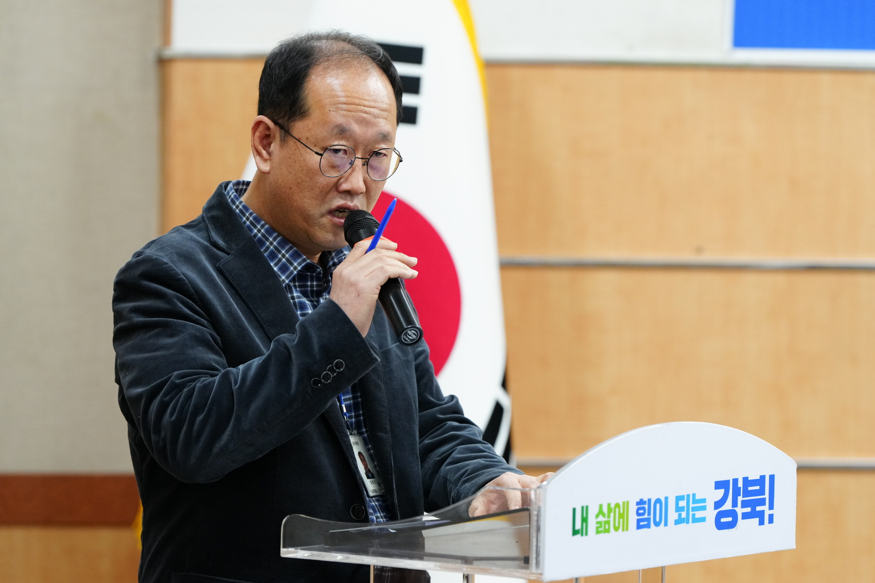 보육정책 위원회 신규위원 위촉식