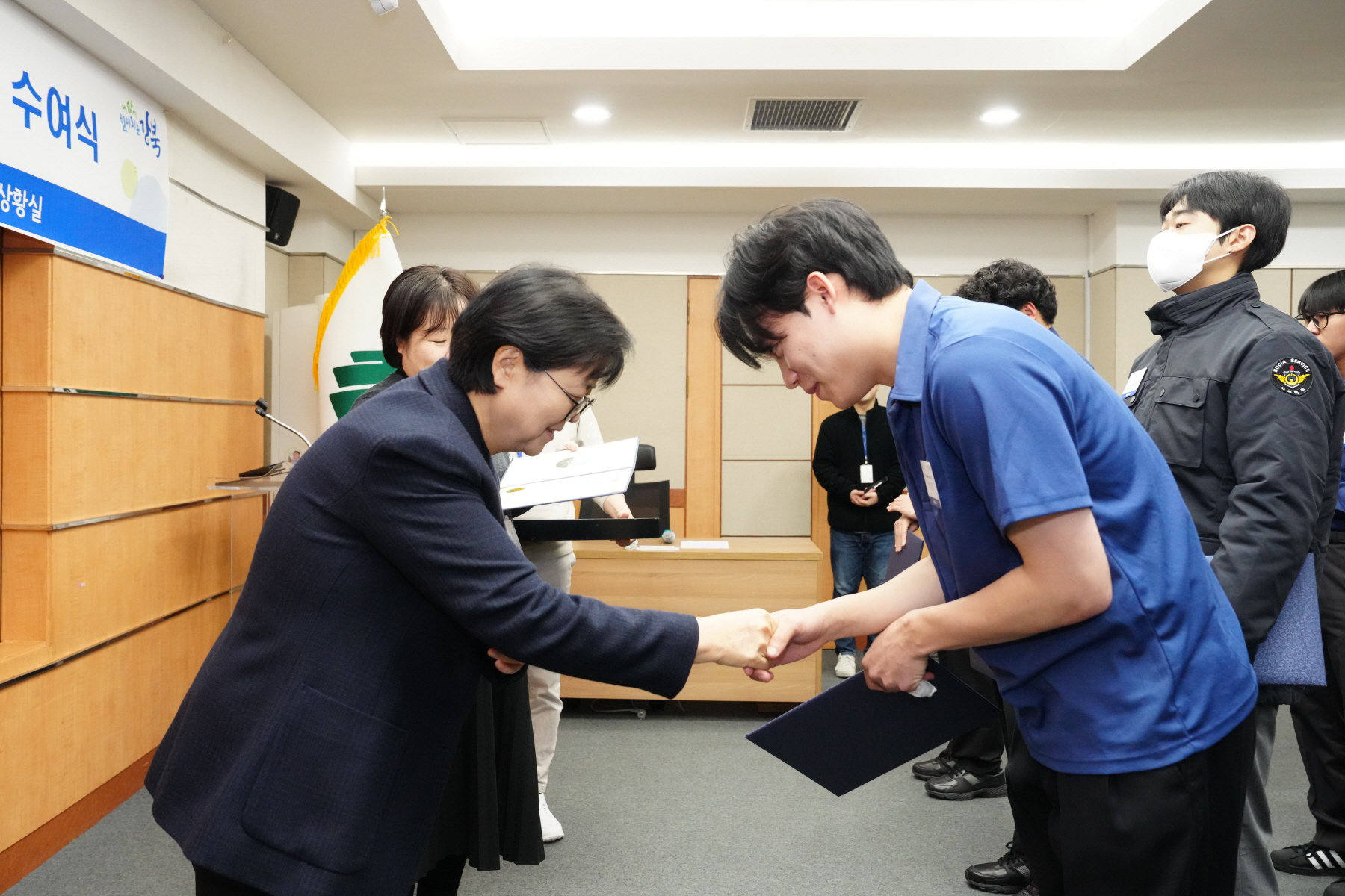 우수 사회복무요원 표창 수여식