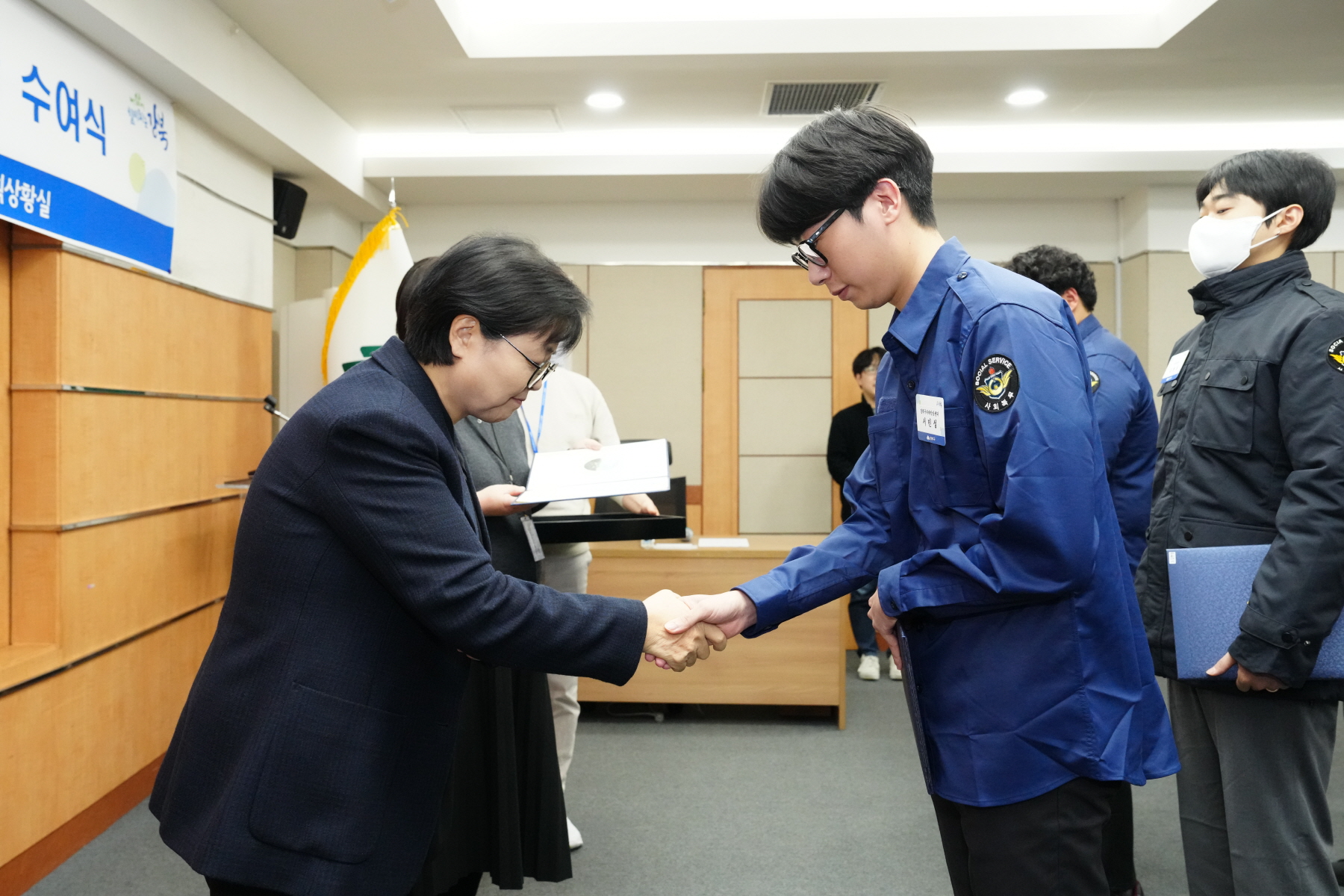 우수 사회복무요원 표창 수여식