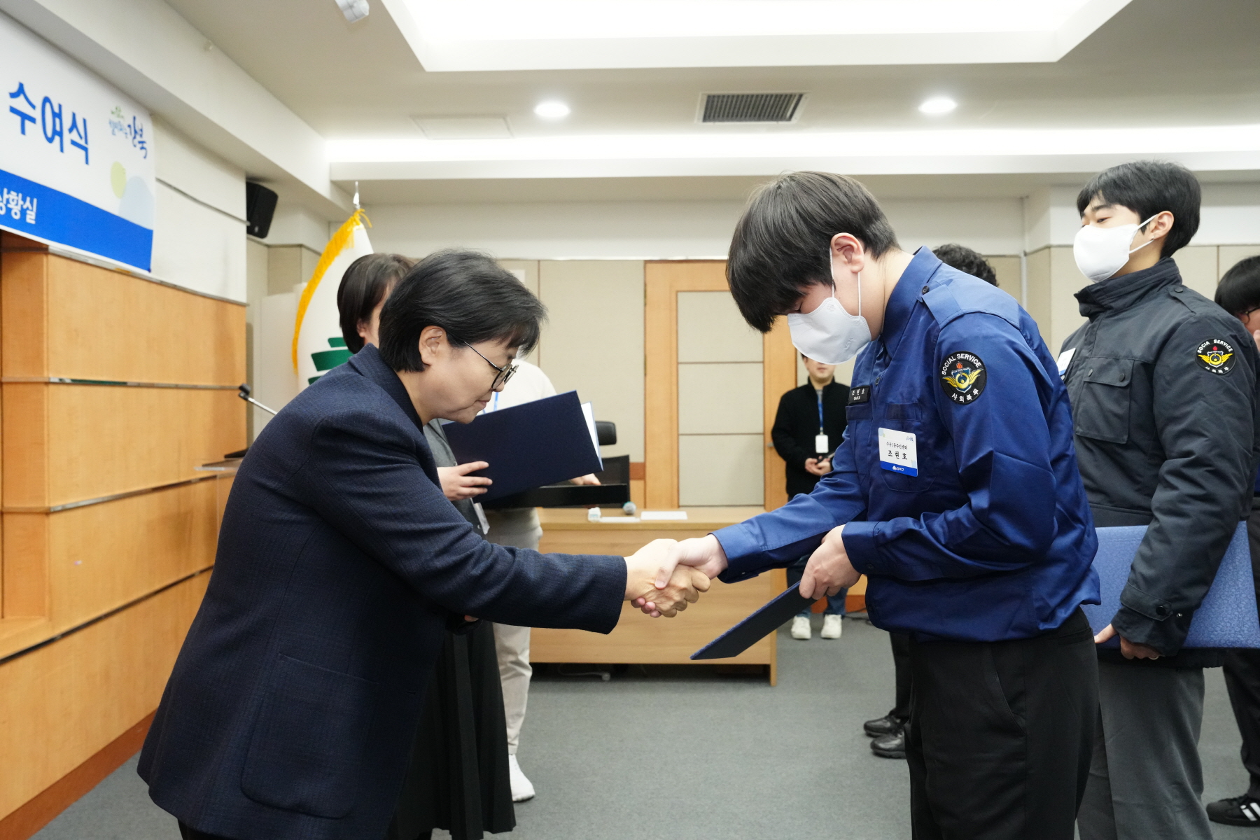 우수 사회복무요원 표창 수여식