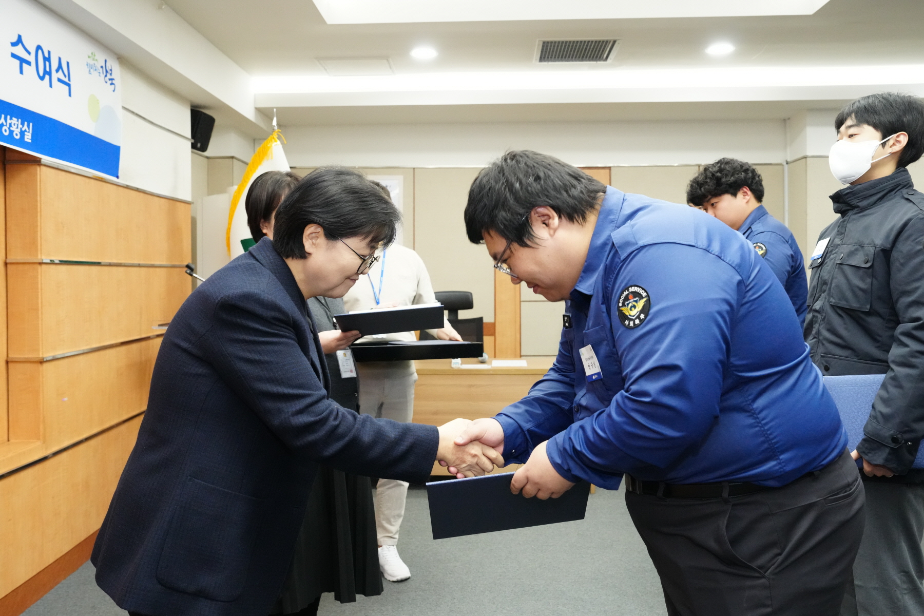 우수 사회복무요원 표창 수여식
