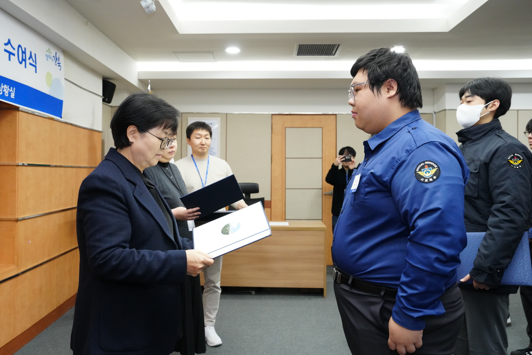 우수 사회복무요원 표창 수여식