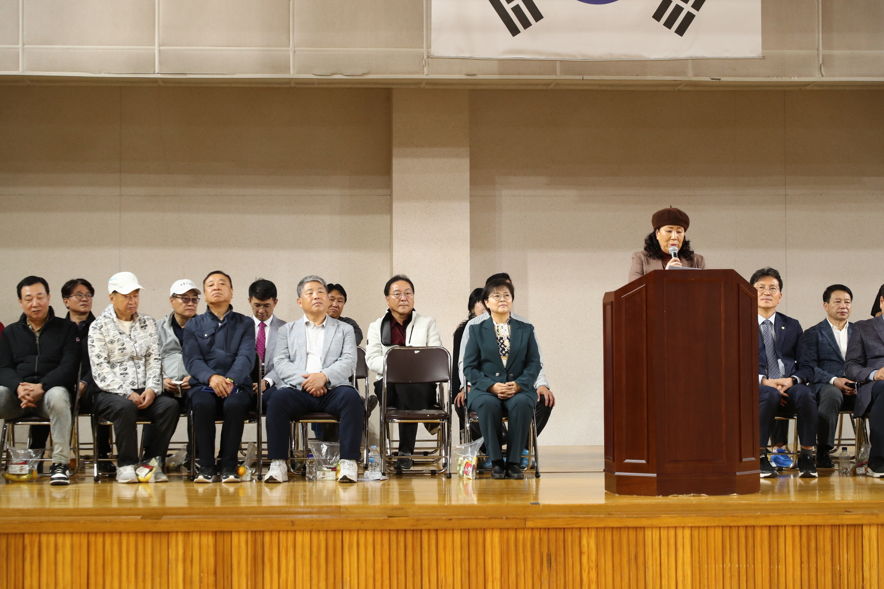 강북구청장기 겸 협회장기 체조대회