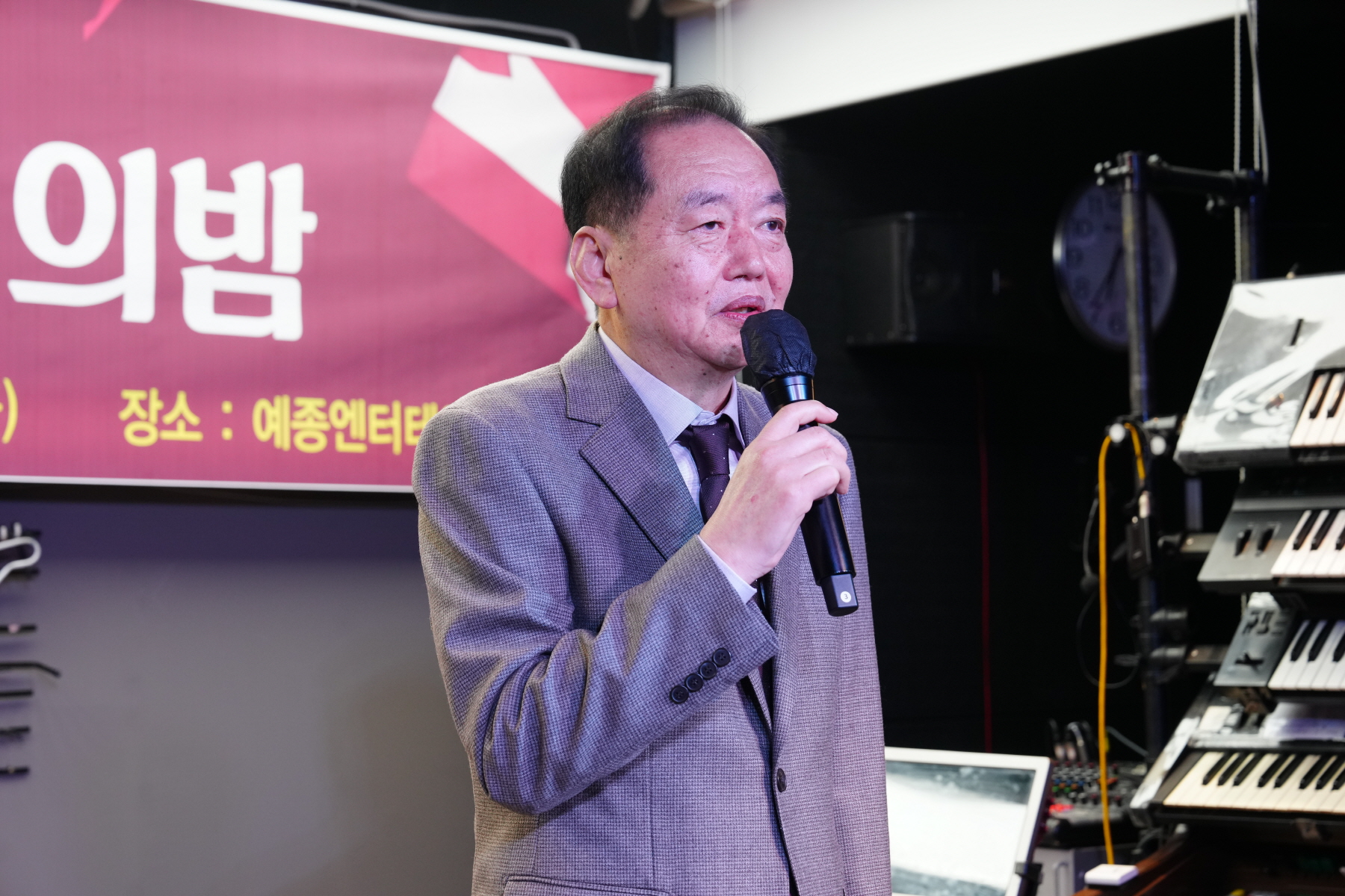 2023 동북일보 송년회 