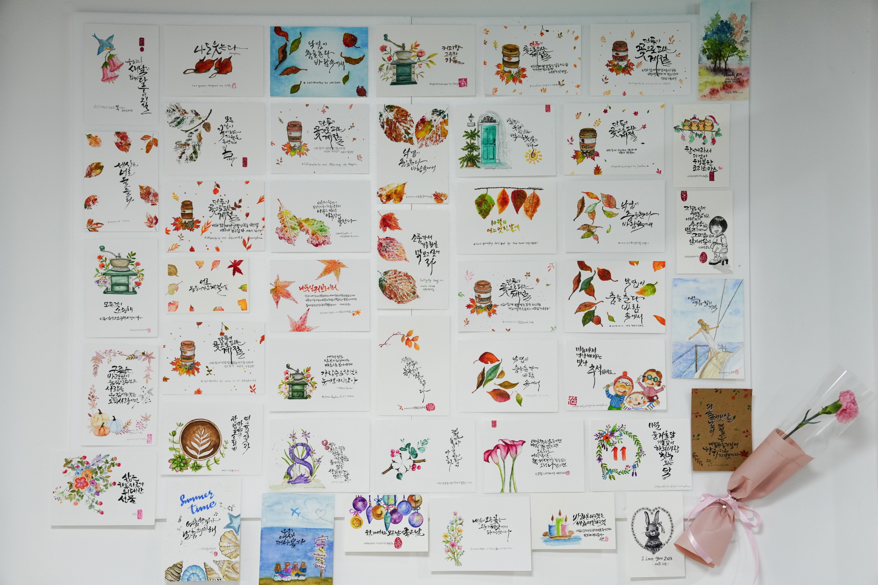 번 2동 마을활력소 하늘숲속 시설방문