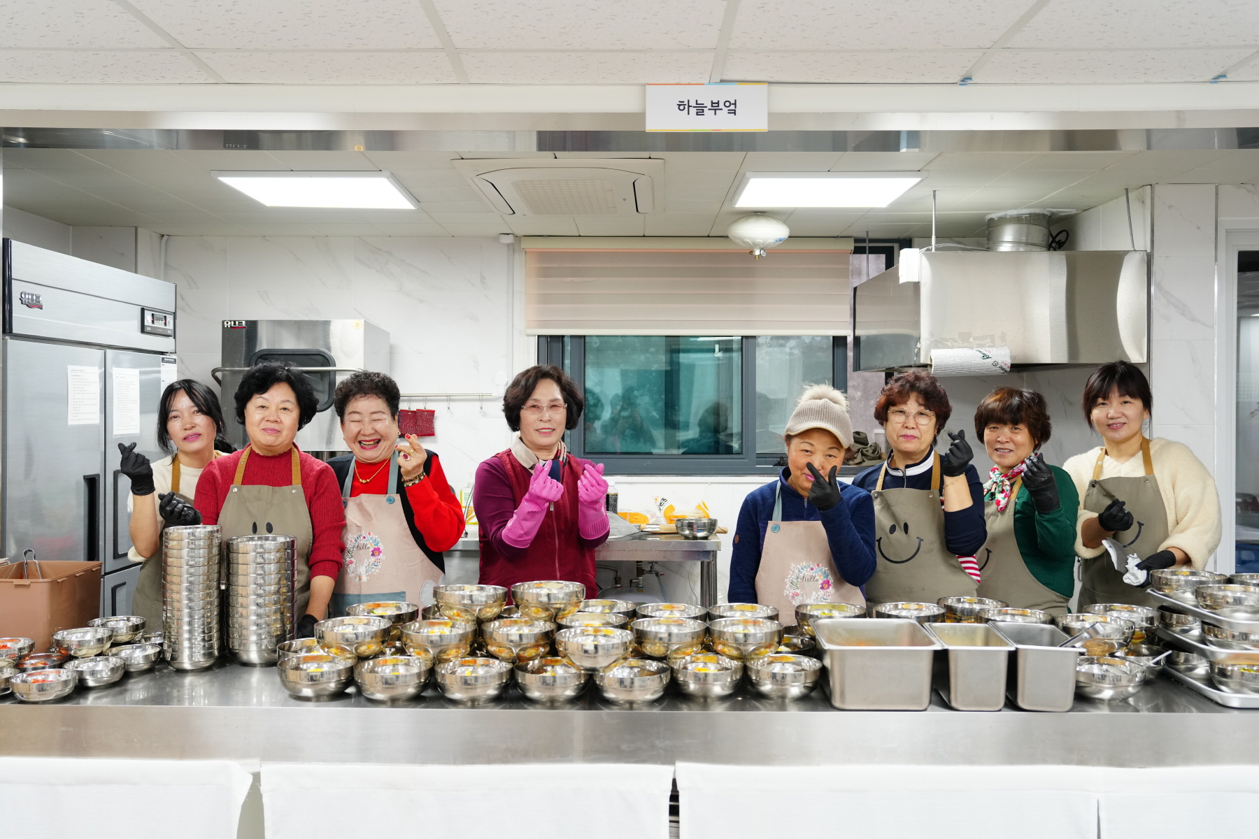번 2동 마을활력소 하늘숲속 시설방문
