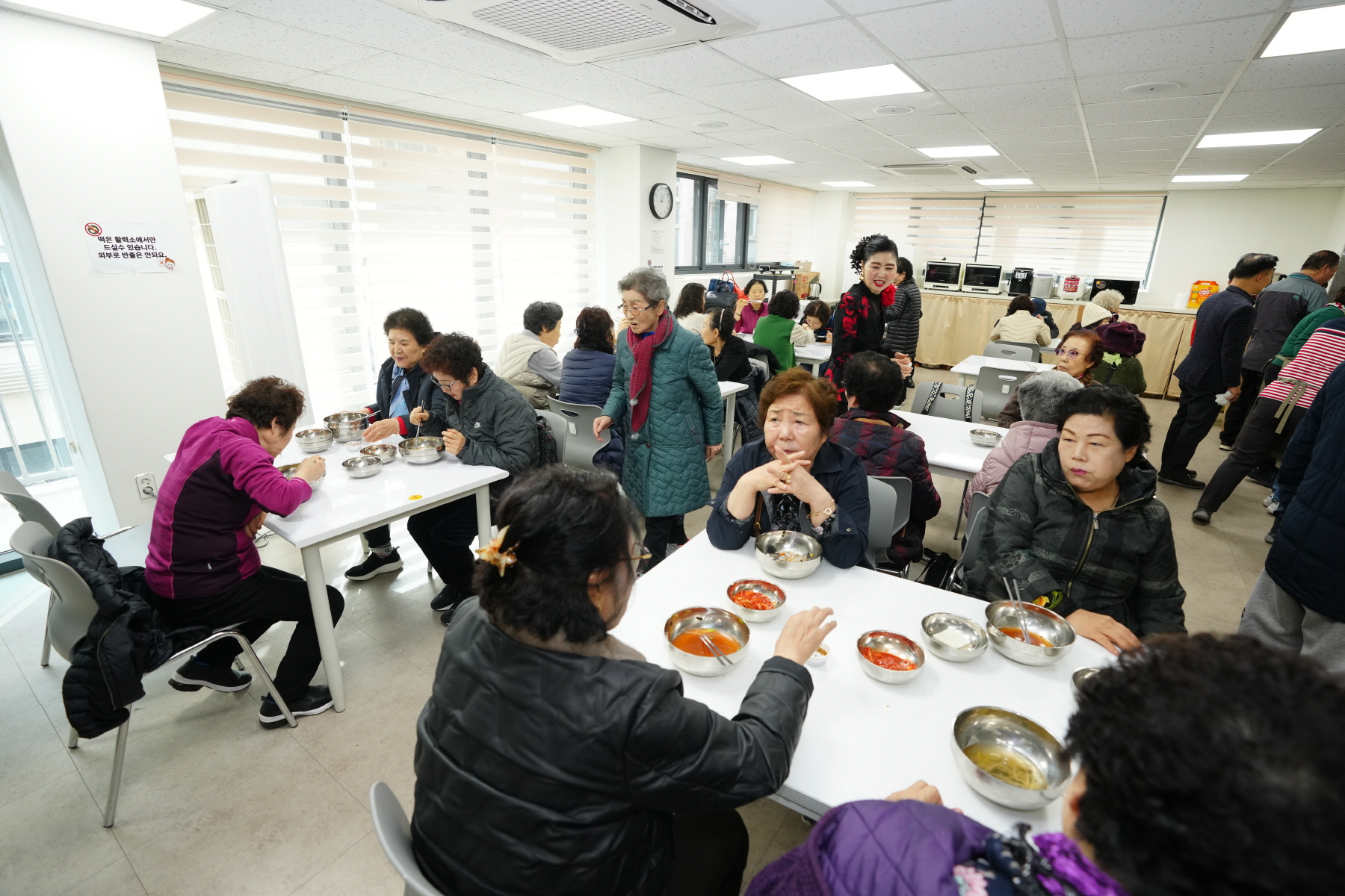 번 2동 마을활력소 하늘숲속 시설방문