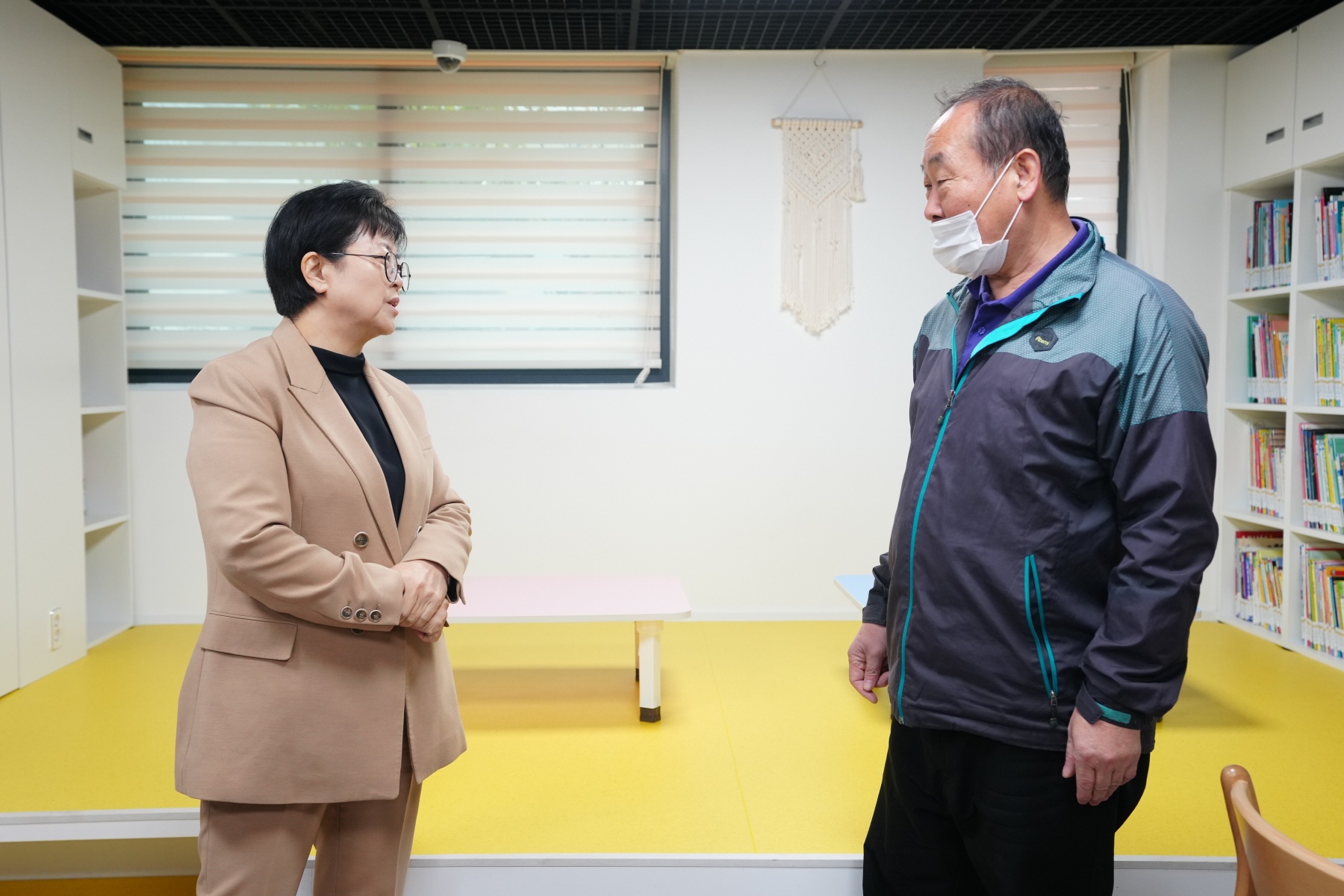 번 2동 마을활력소 하늘숲속 시설방문