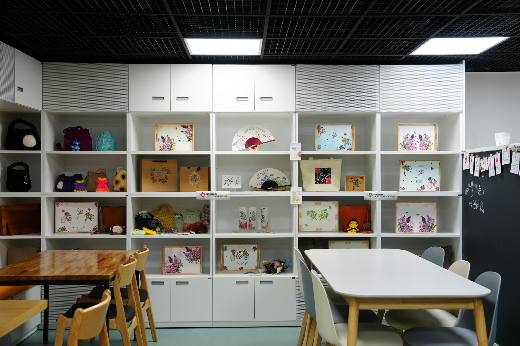 번 2동 마을활력소 하늘숲속 시설방문