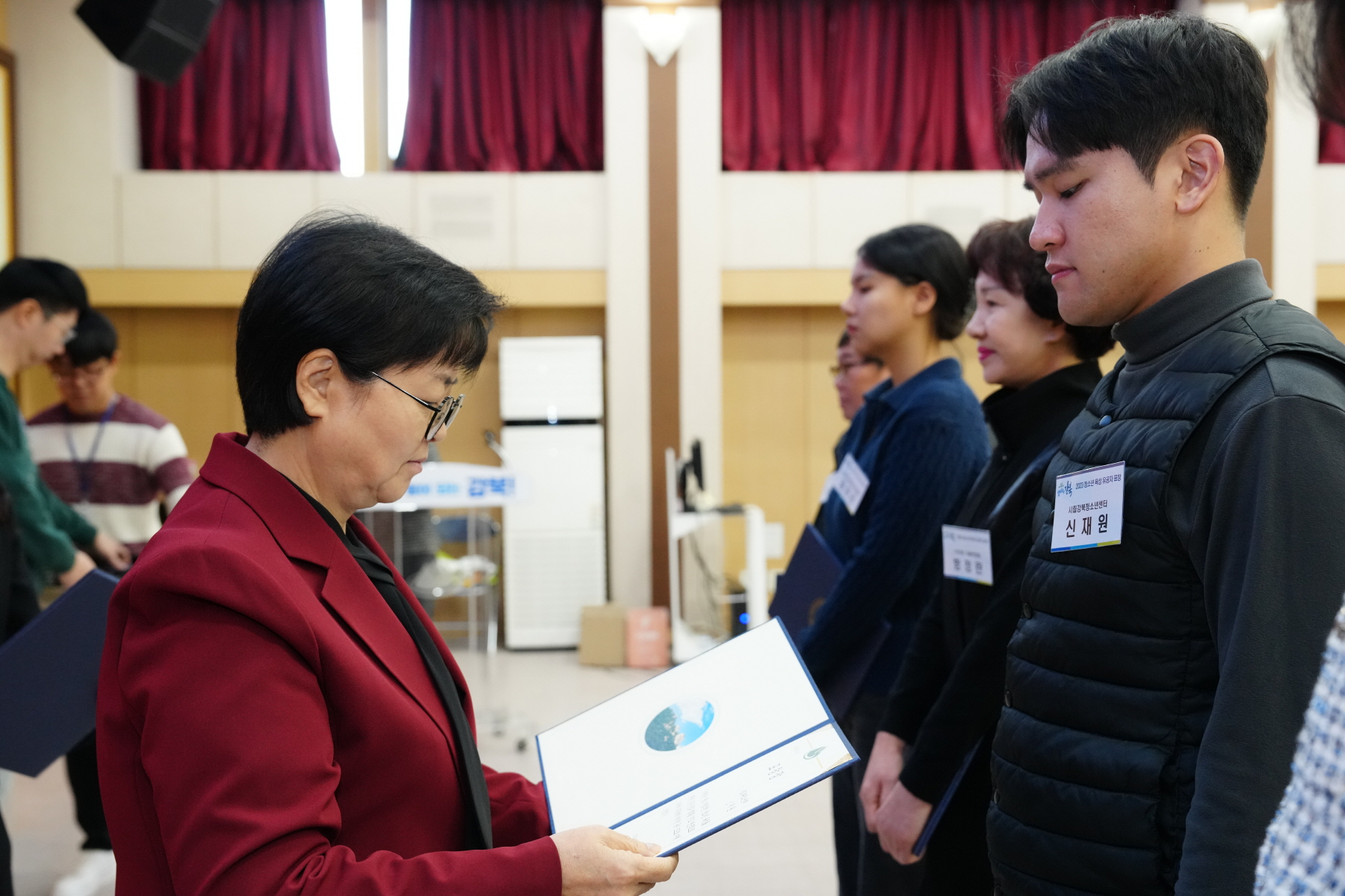 2023 강북구 청소년 육성 유공자 표창수여식