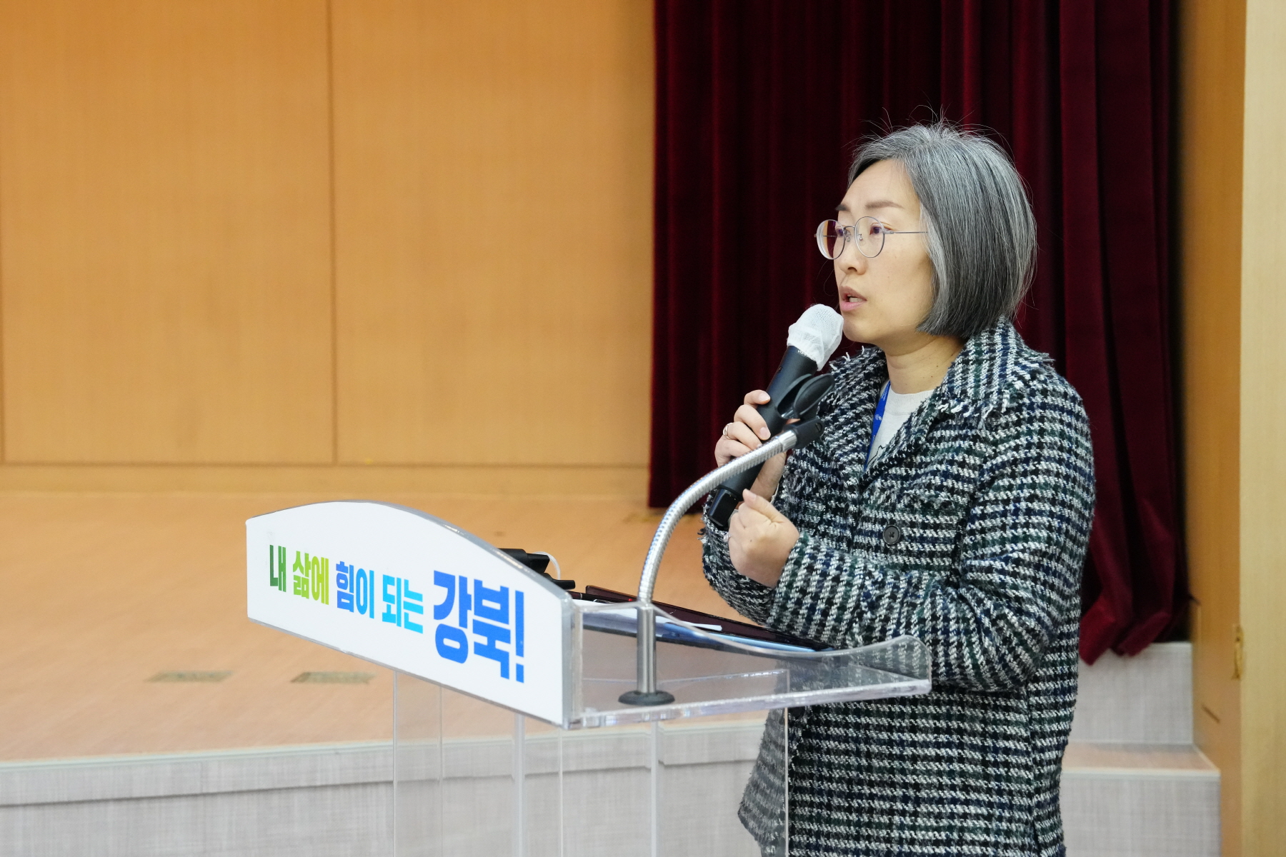 2023 강북구 청소년 육성 유공자 표창수여식