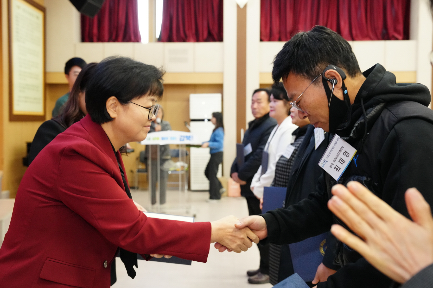 2023 강북구 청소년 육성 유공자 표창수여식