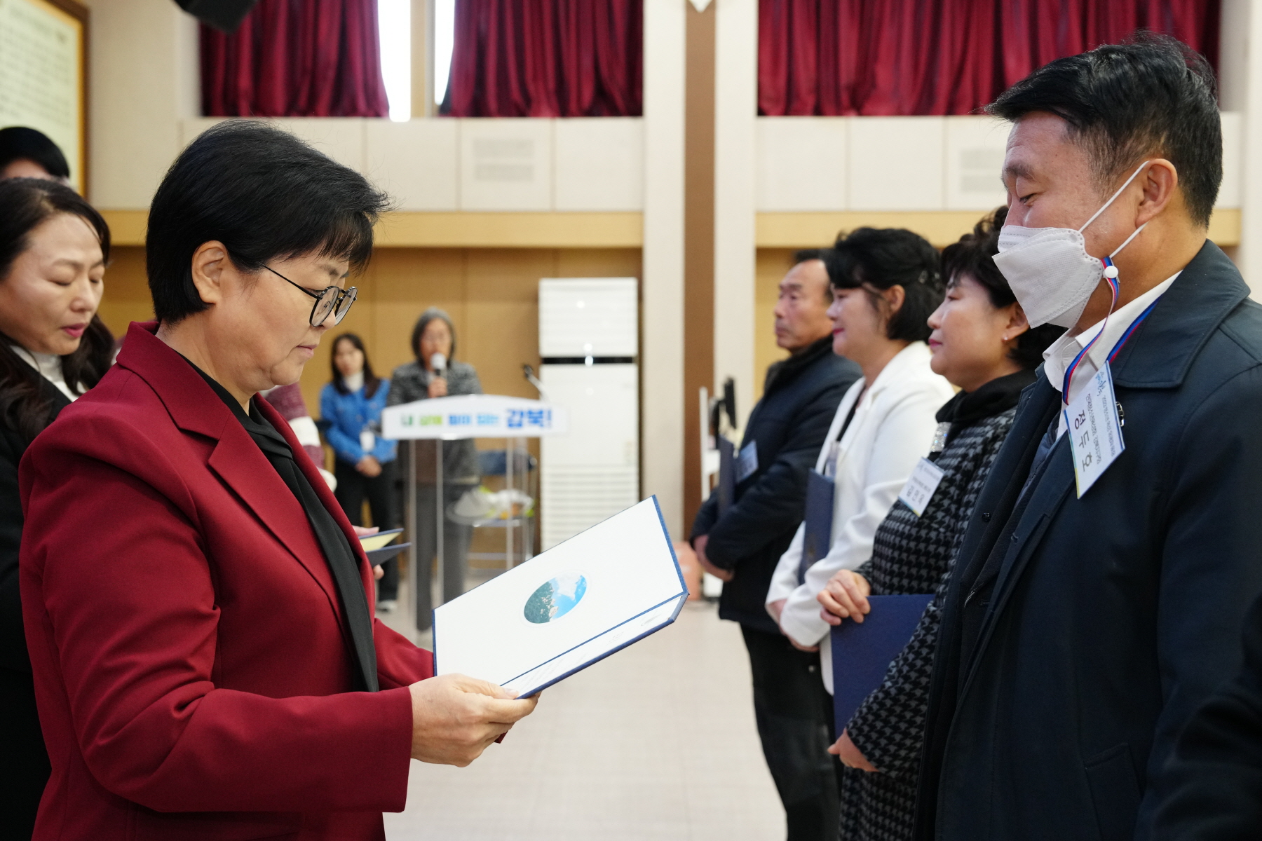 2023 강북구 청소년 육성 유공자 표창수여식