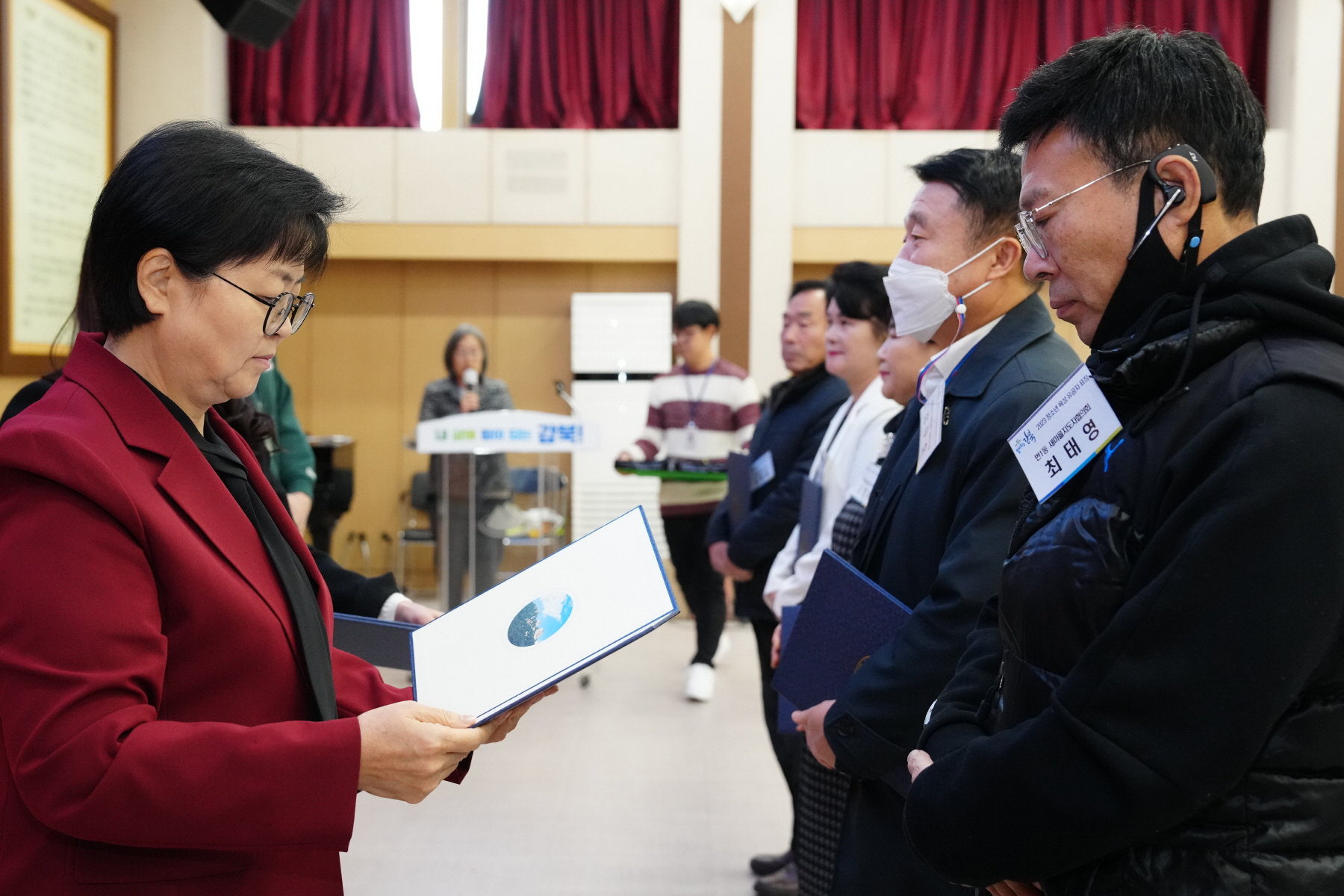 2023 강북구 청소년 육성 유공자 표창수여식