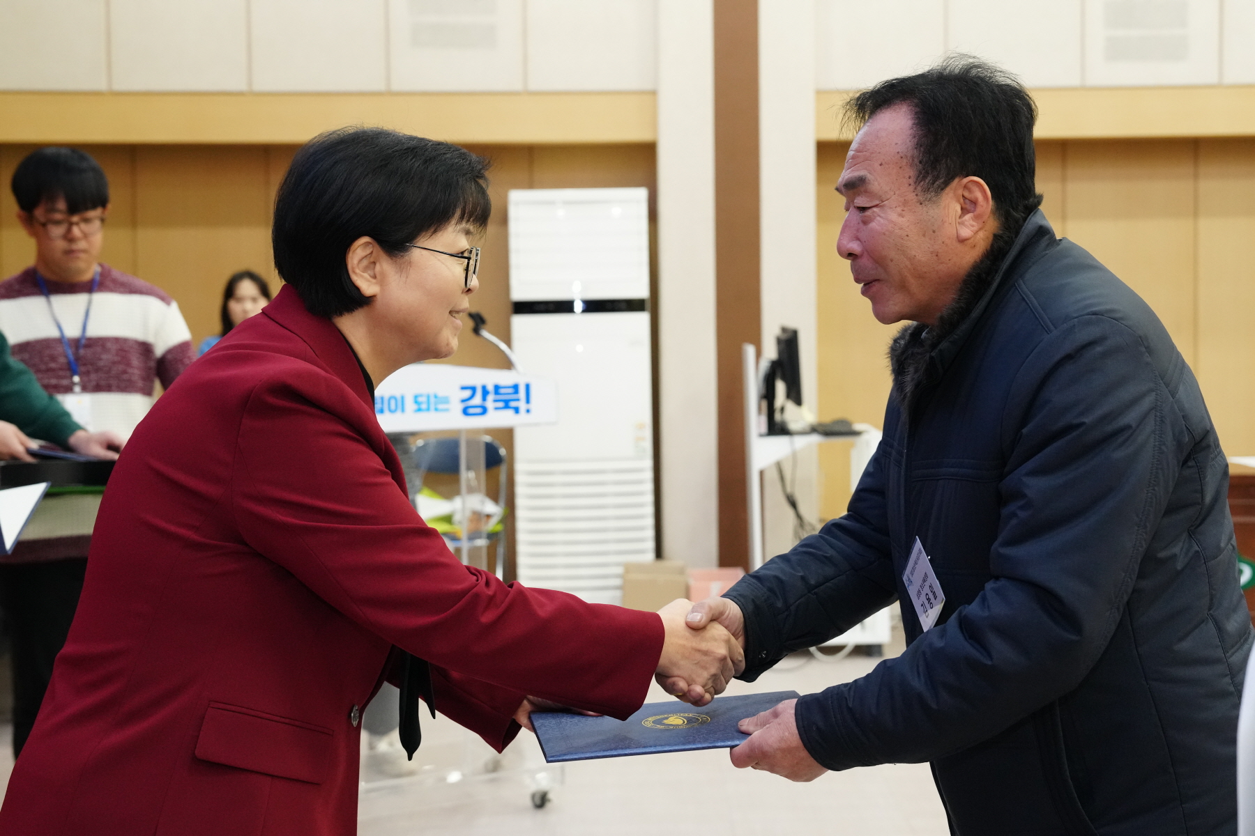 2023 강북구 청소년 육성 유공자 표창수여식