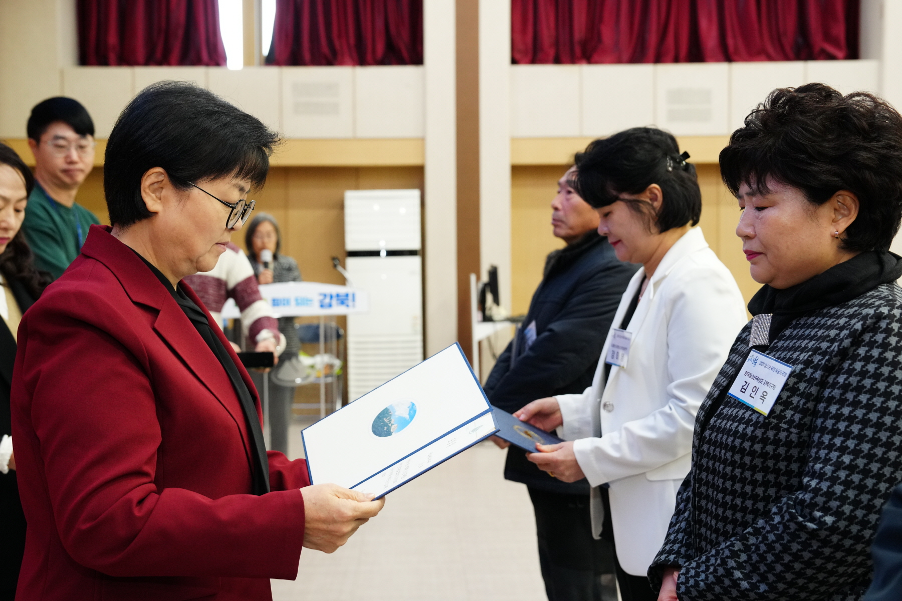 2023 강북구 청소년 육성 유공자 표창수여식