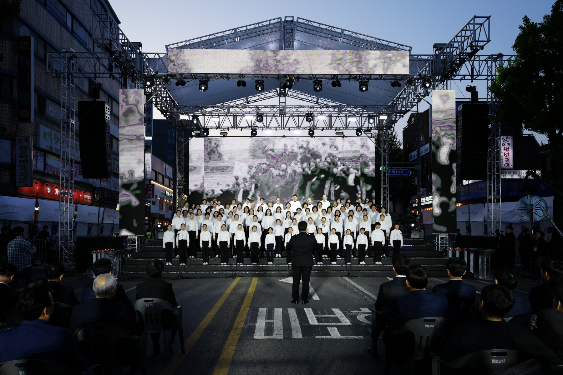 4.19혁명 국민문화제 2024_공식행사