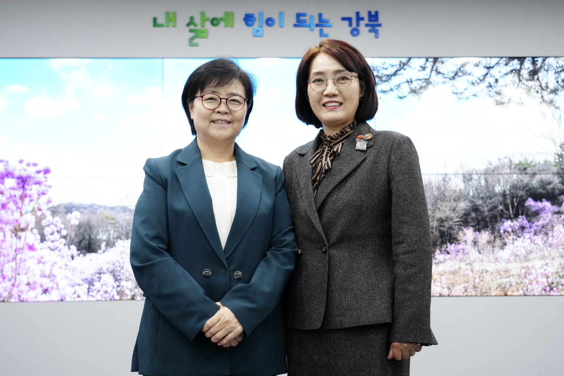 성북강북교육지원청 교육장 부임 인사