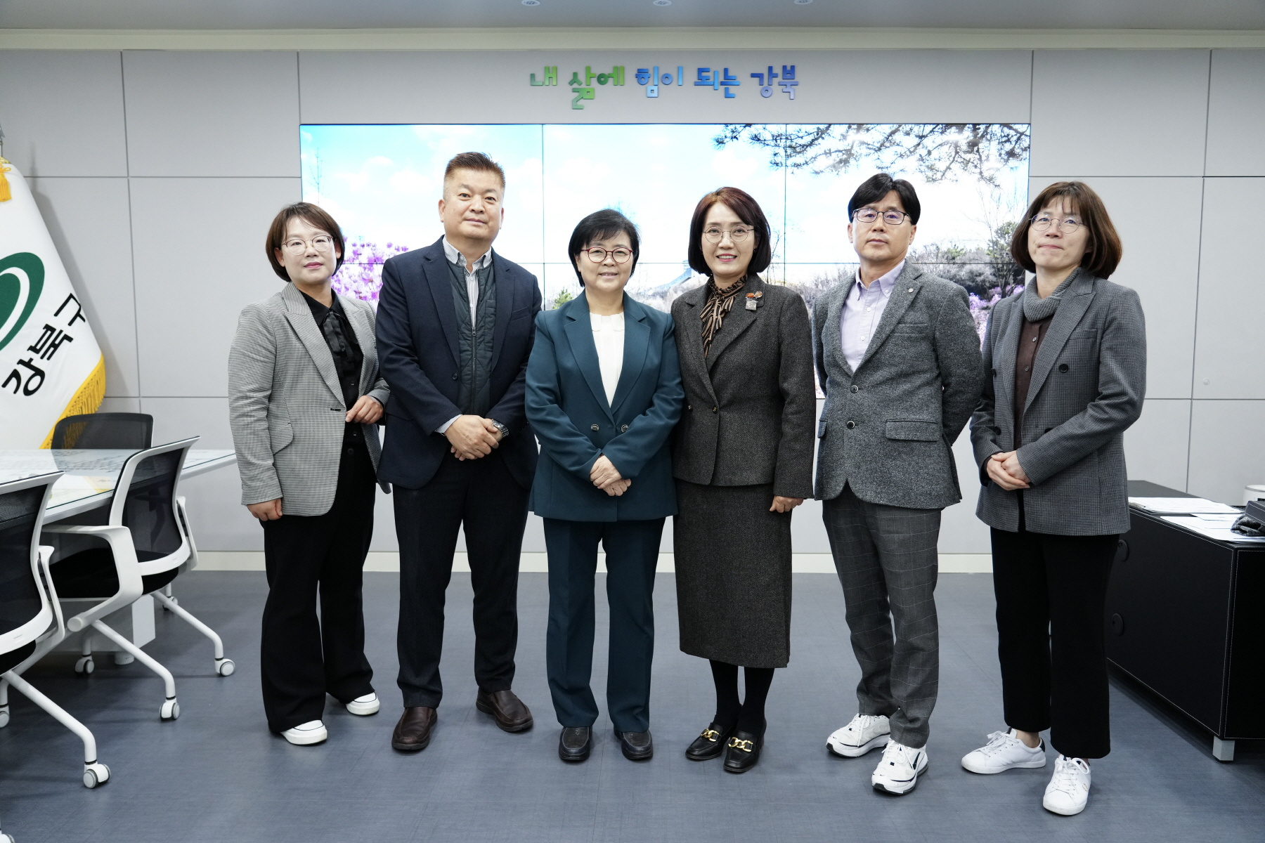 성북강북교육지원청 교육장 부임 인사