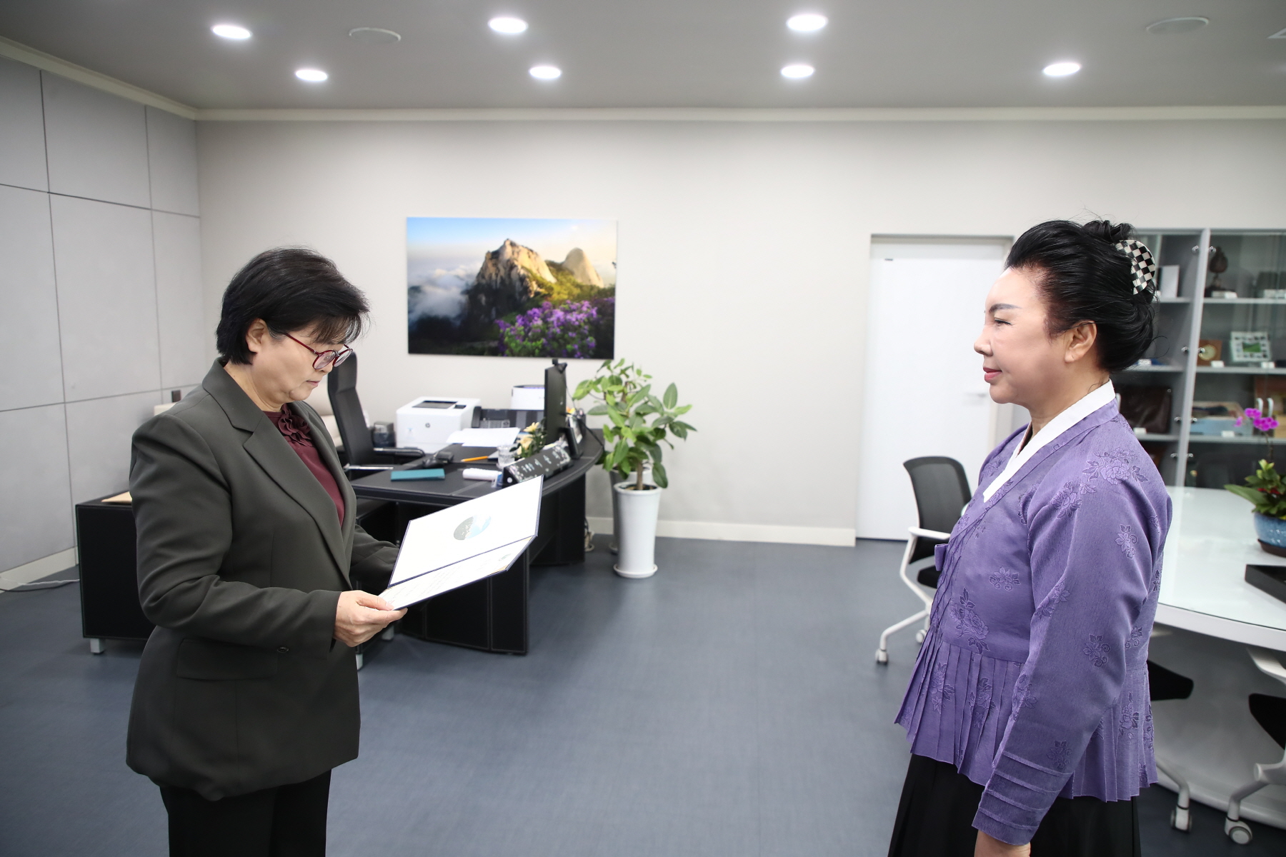강북문화재단 이사장 임명장 수여식