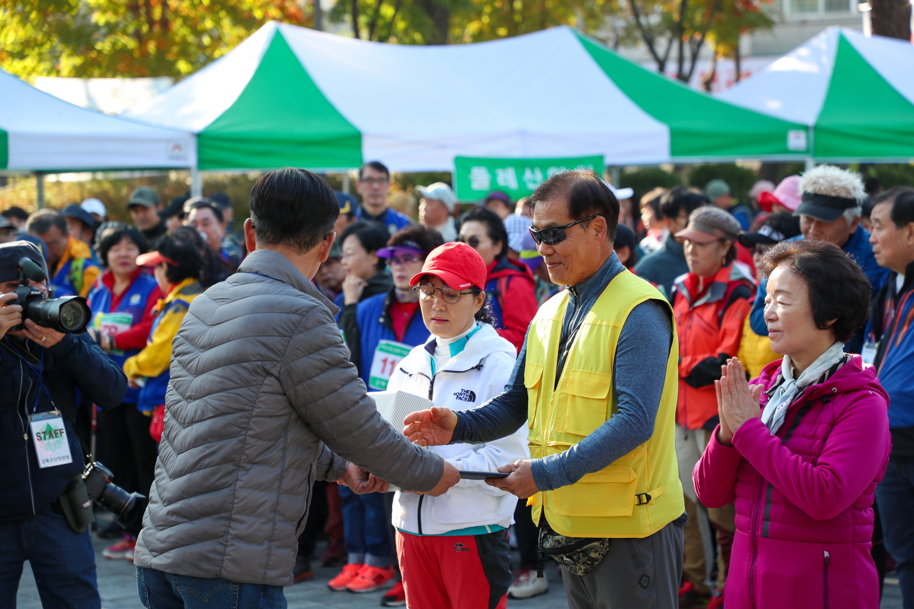 제20회 강북구청장기 등반대회