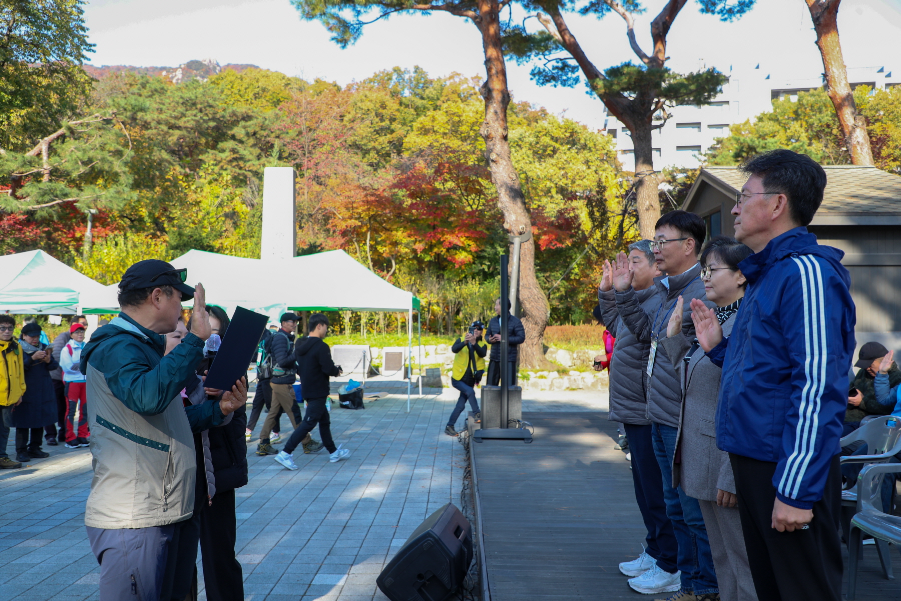 제20회 강북구청장기 등반대회