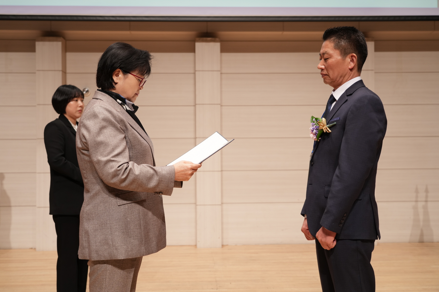 한국 외식업중앙회 강북구지회 총회