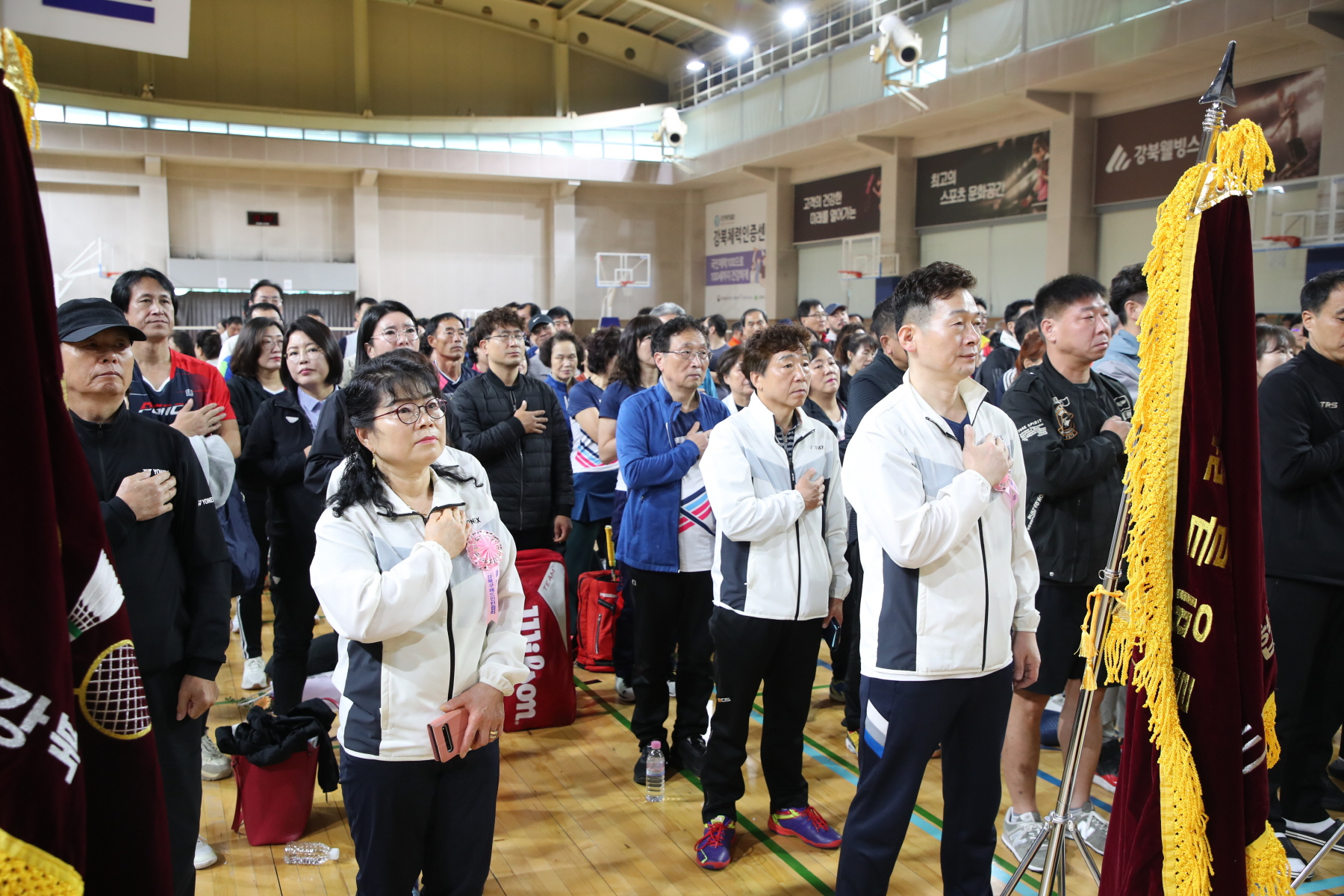 강북구청장기 배드민턴 대회