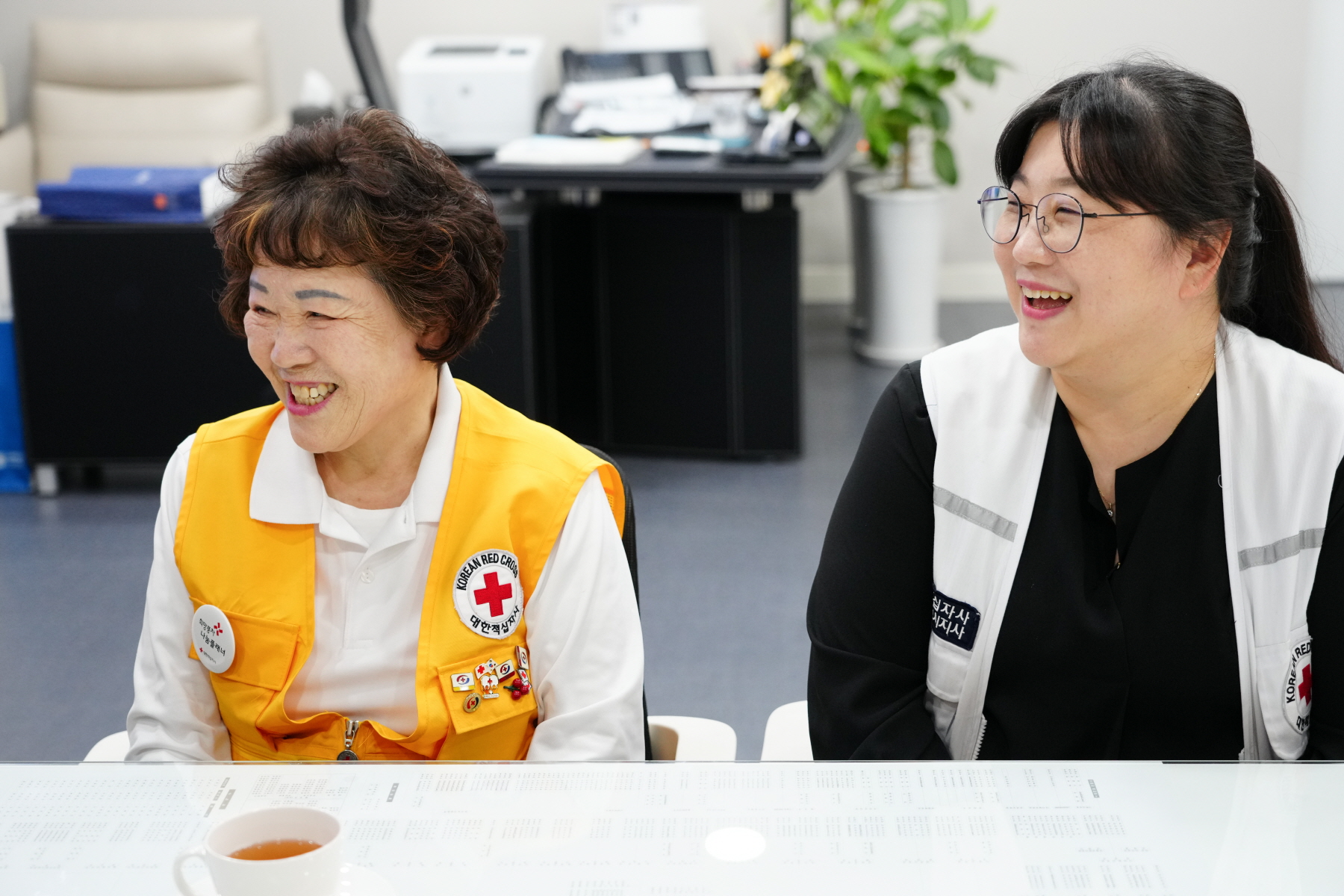 적십자 특별회비 전달식 및 기부물품 전달식 