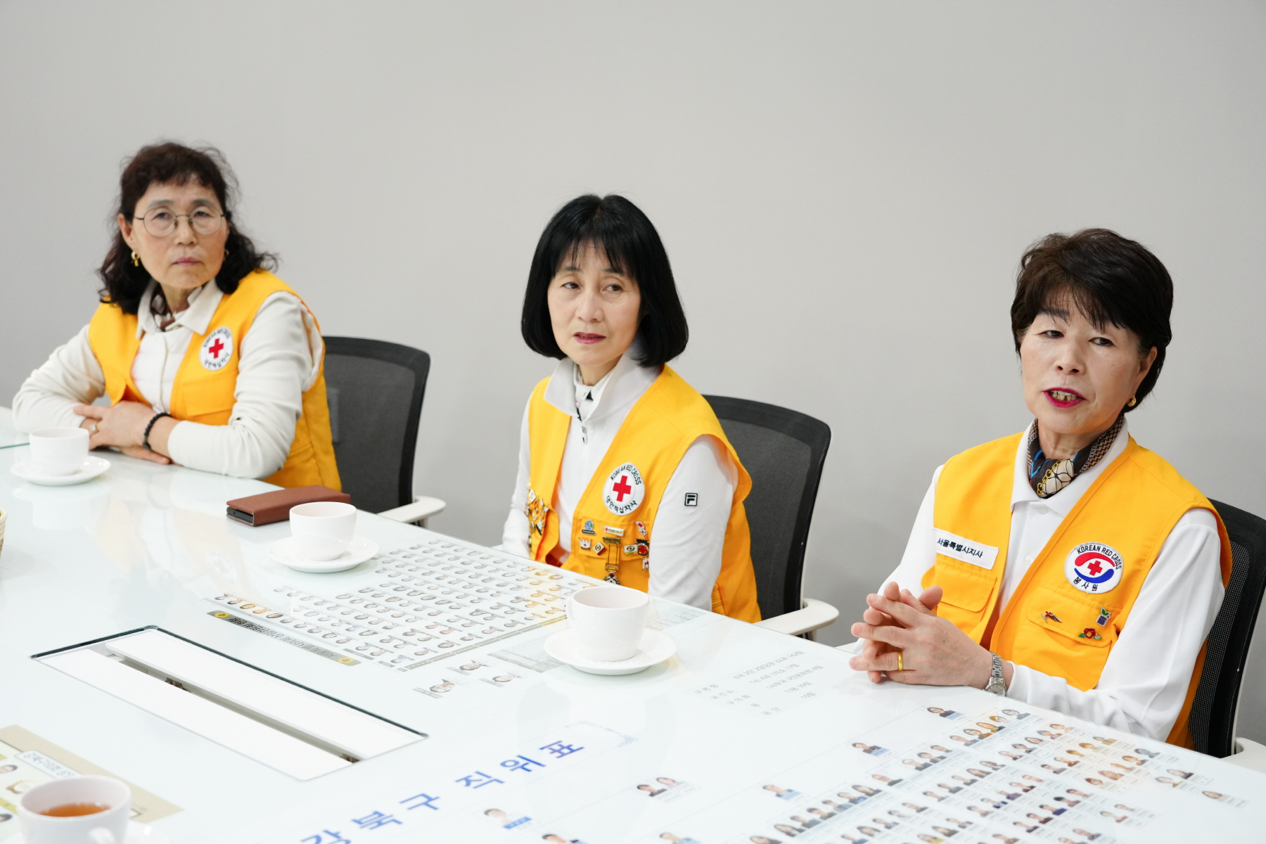 적십자 특별회비 전달식 및 기부물품 전달식 