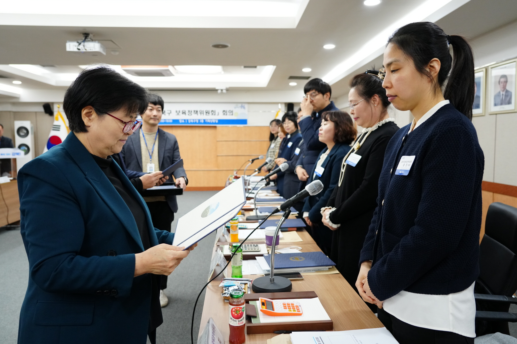 보육정책 위원회 신규위원 위촉식