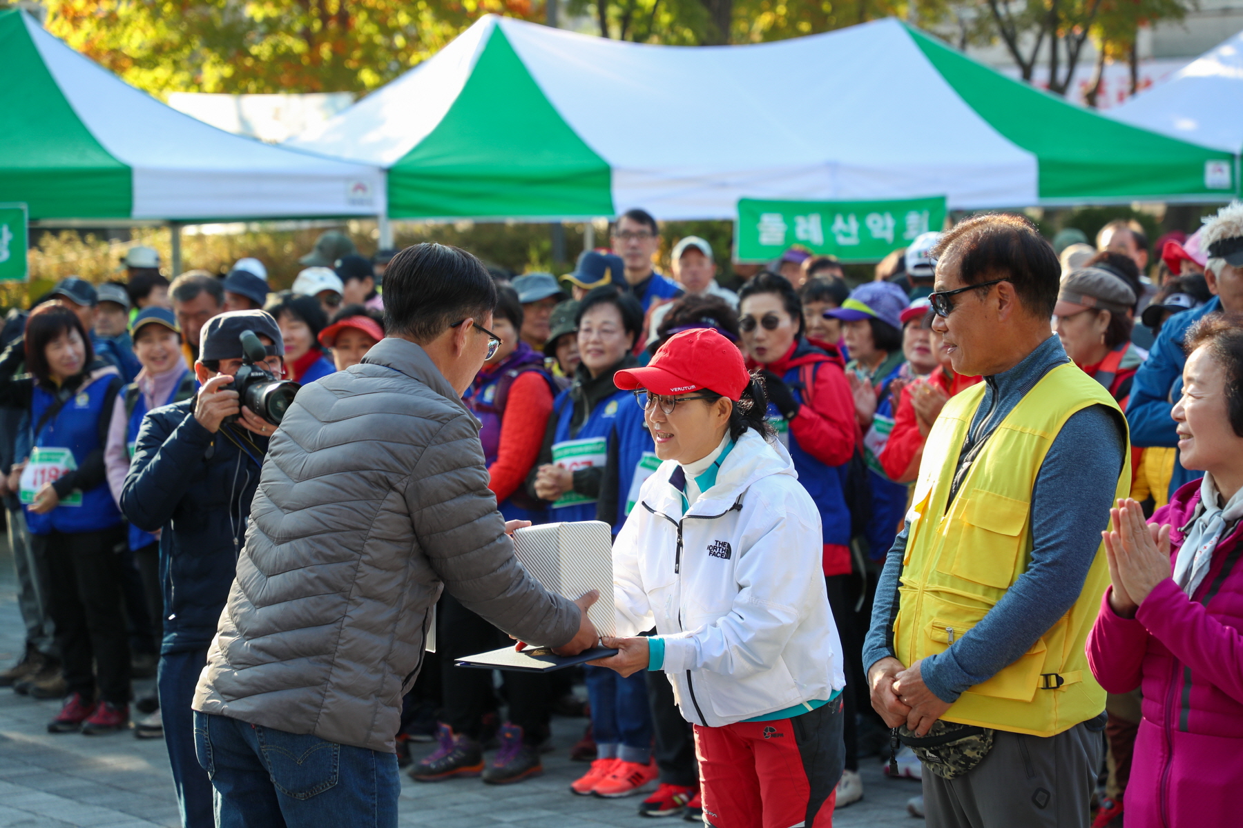 제20회 강북구청장기 등반대회