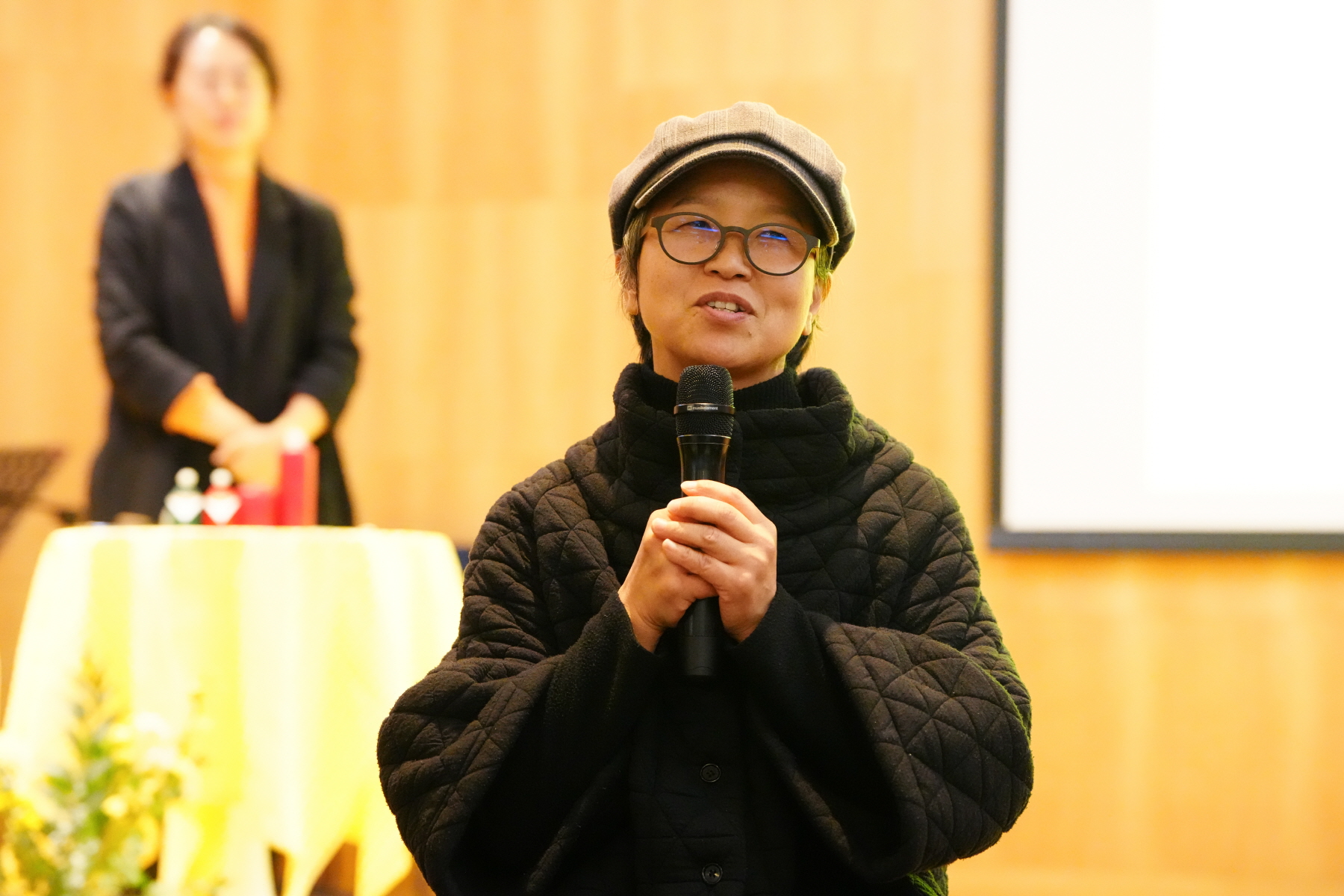 2023 마을자치 이음주간 마을 주주총회