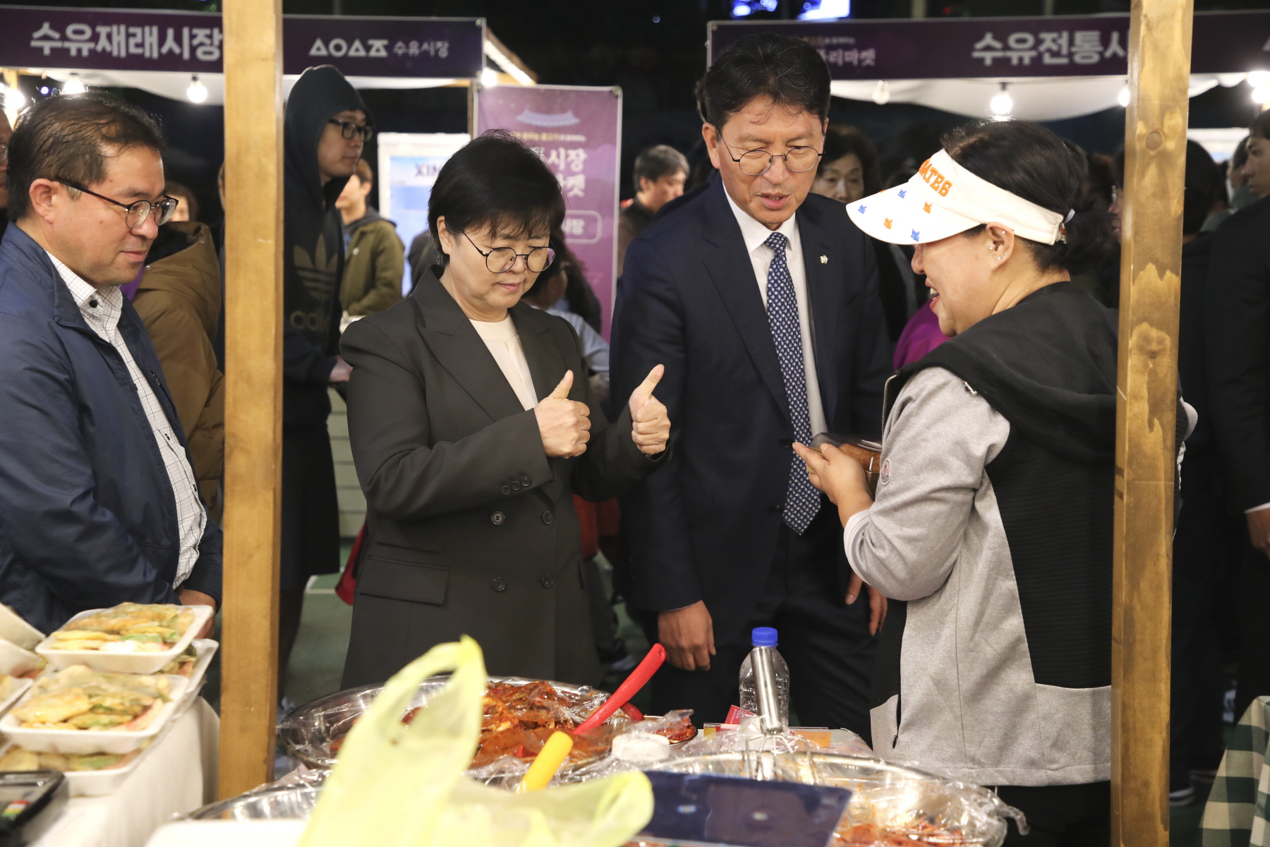 우이천 꿈꾸는 물고기 점등식