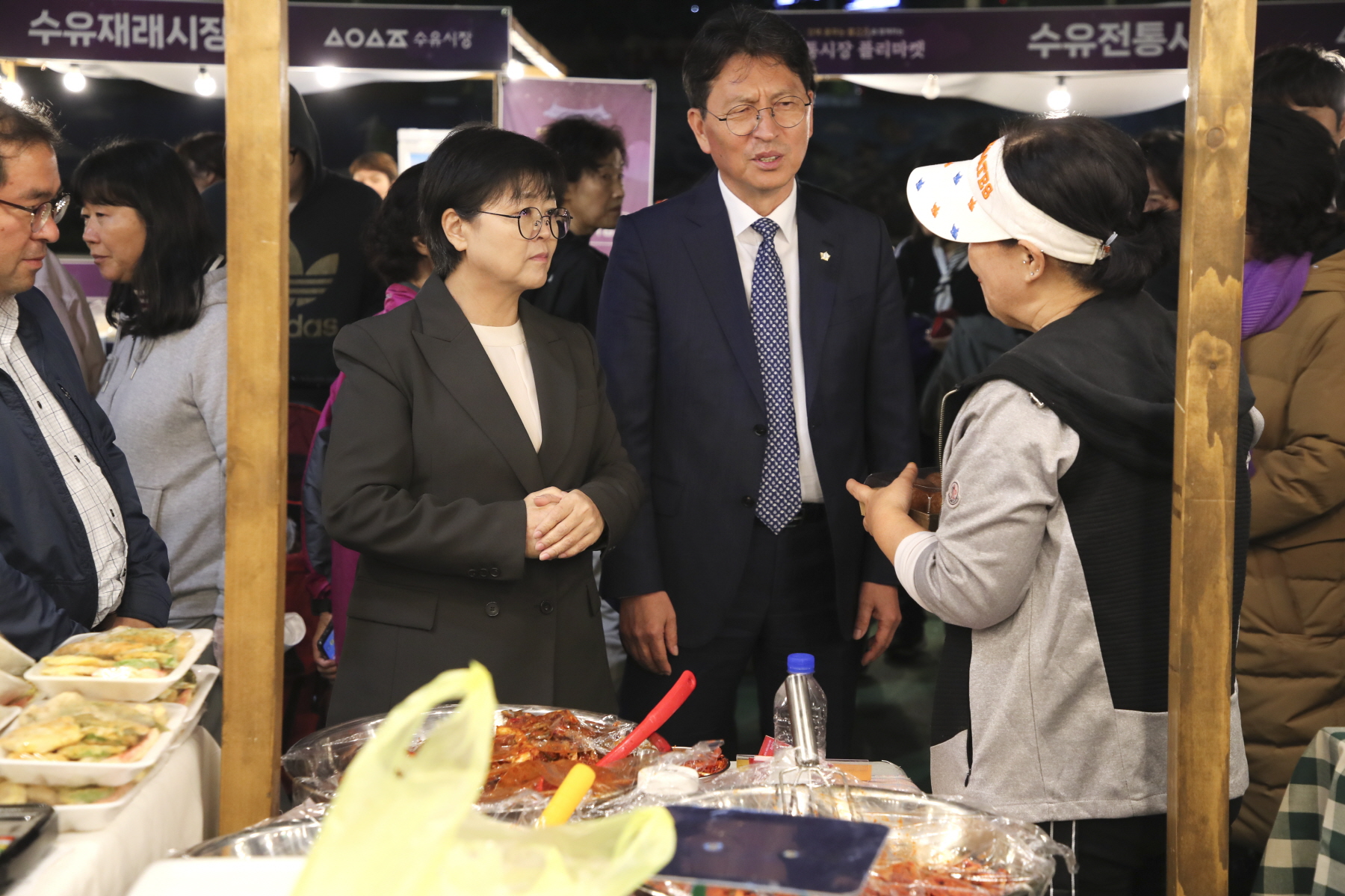 우이천 꿈꾸는 물고기 점등식