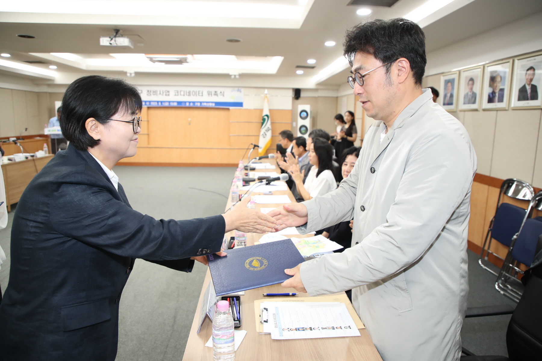 강북구 정비사업 코디네이터 위촉식